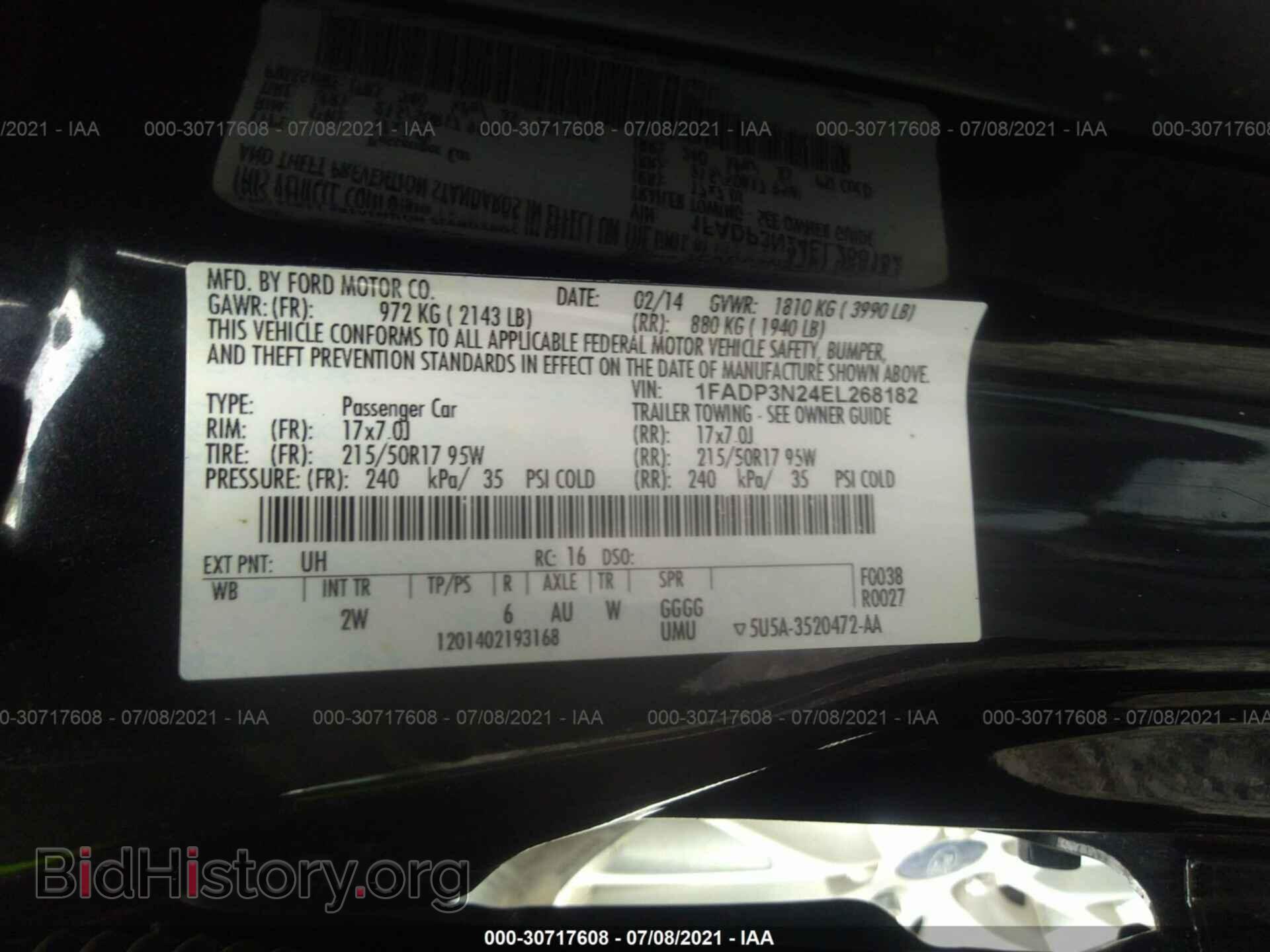 2014 FORD FOCUS - VIN: 1FADP3N24EL268182 - Фото 9