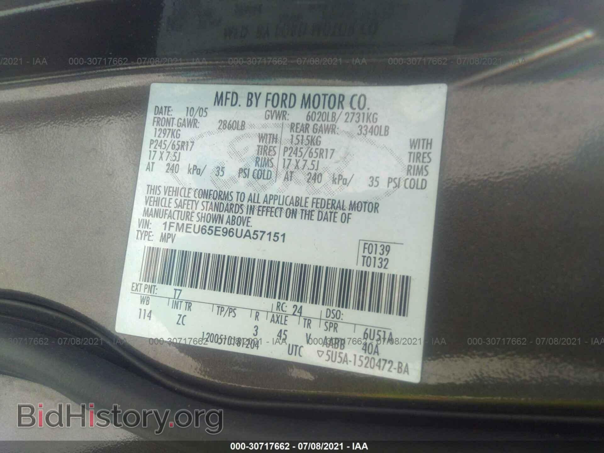 2006 FORD EXPLORER - VIN: 1FMEU65E96UA57151 - Фото 9