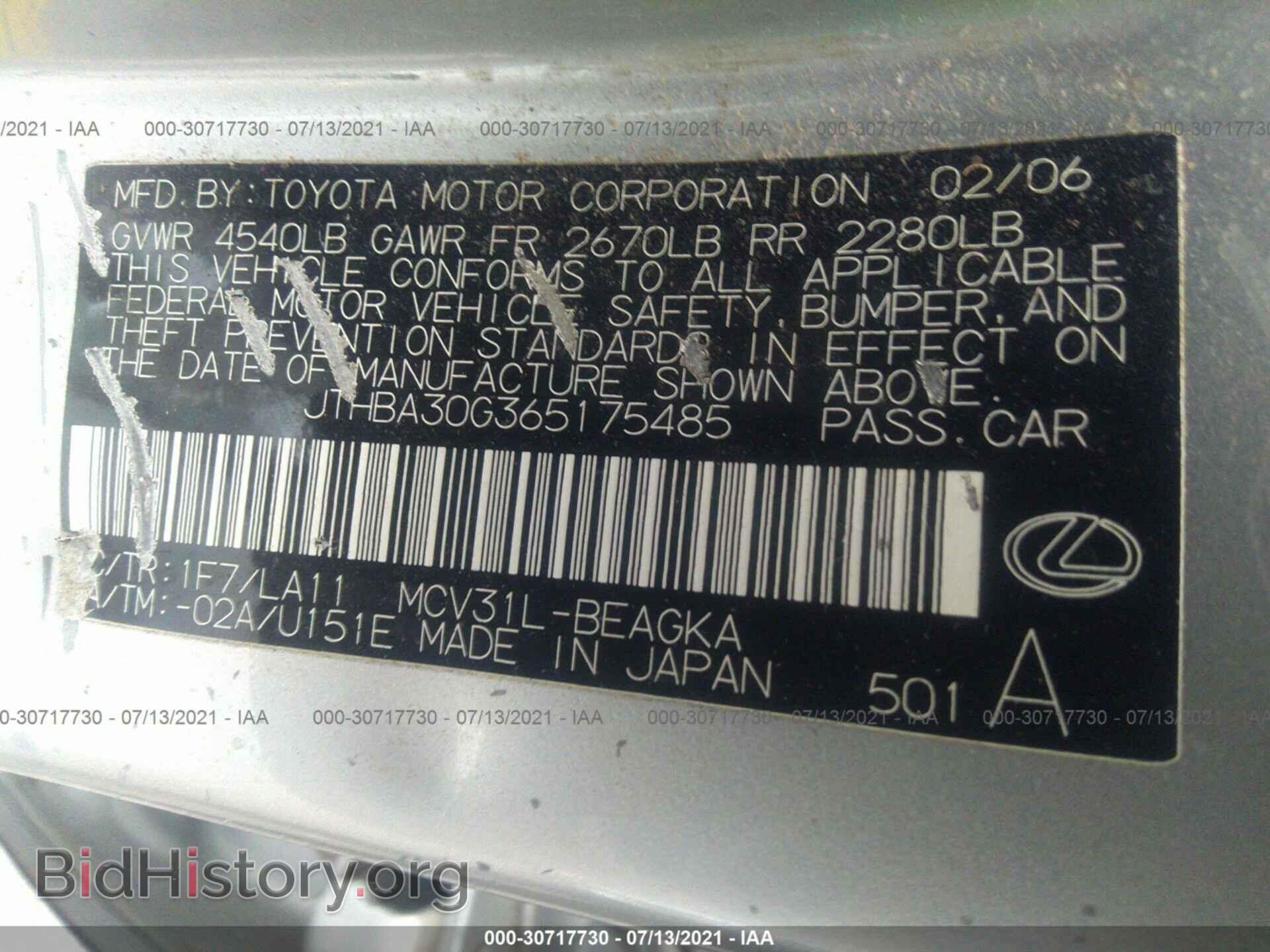 2006 LEXUS ES 330 - VIN: JTHBA30G365175485 - Фото 9