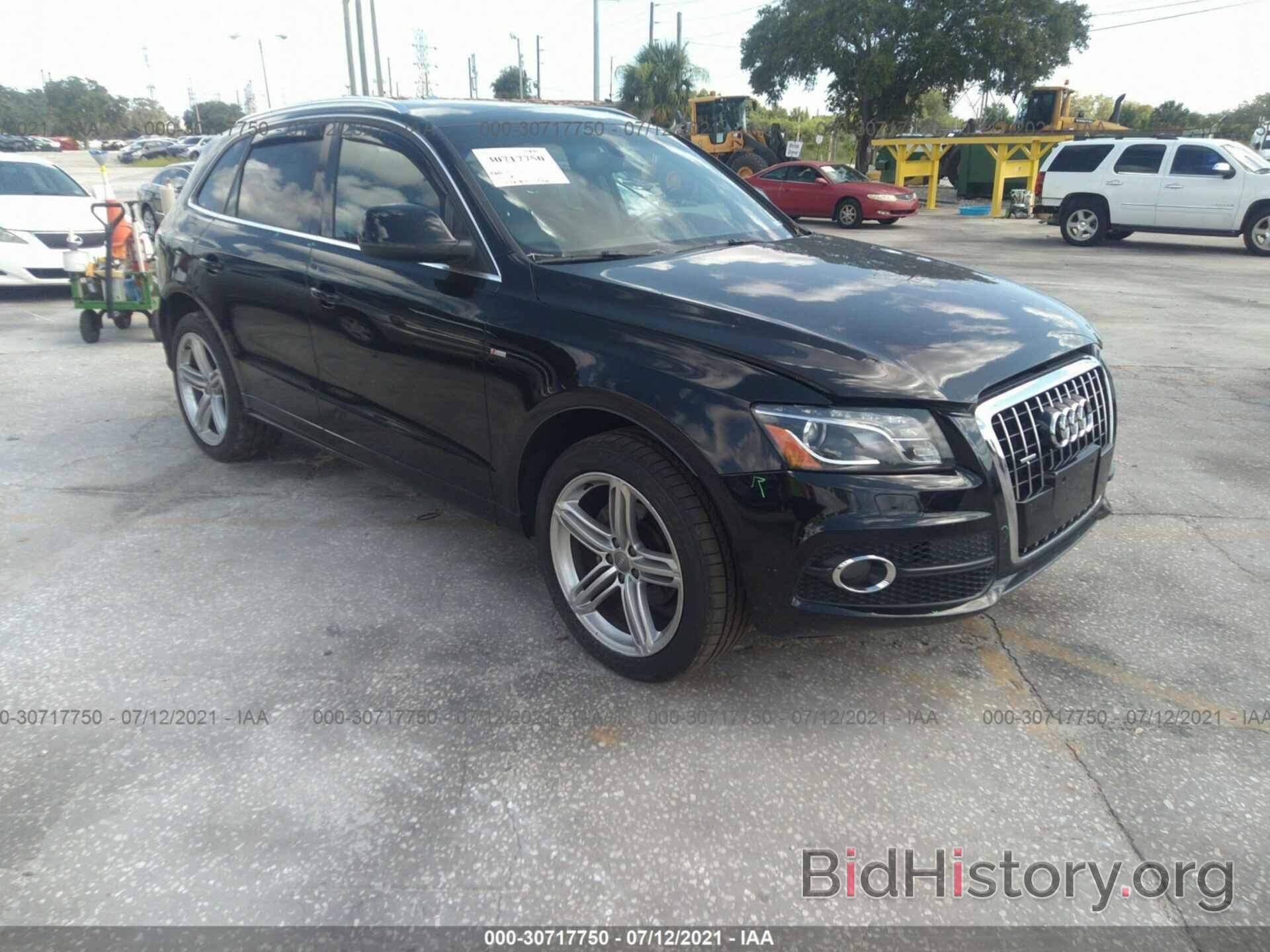 Photo WA1MKAFPXAA004133 - AUDI Q5 2010