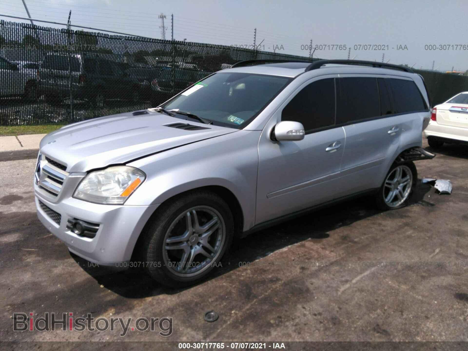 2007 MERCEDES-BENZ GL-CLASS - VIN: 4JGBF71E77A124664 - Фото 2