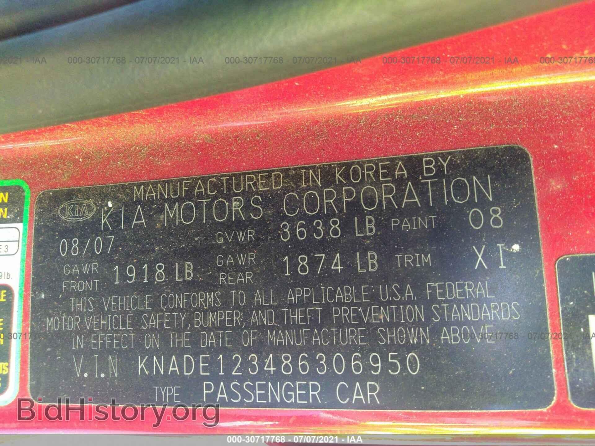 2008 KIA RIO - VIN: KNADE123486306950 - Фото 9