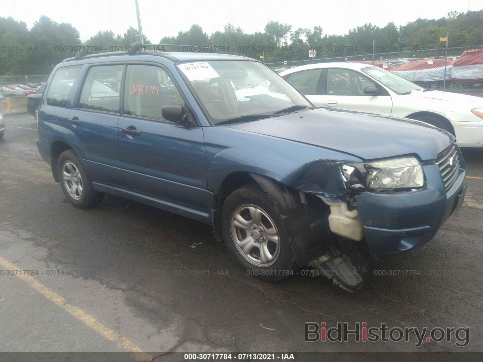Photo JF1SG63697H711771 - SUBARU FORESTER 2007