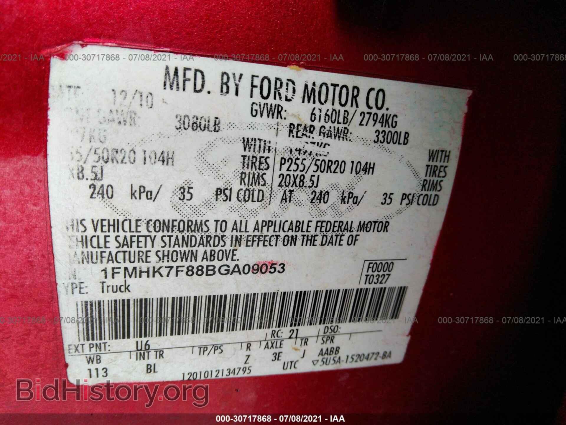 2011 FORD EXPLORER - VIN: 1FMHK7F88BGA09053 - Фото 9