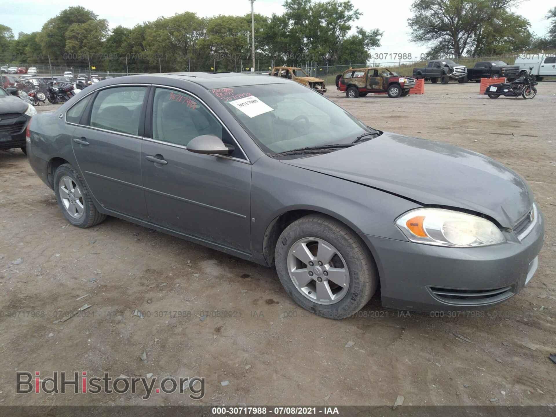 Photo 2G1WT58N979360052 - CHEVROLET IMPALA 2007