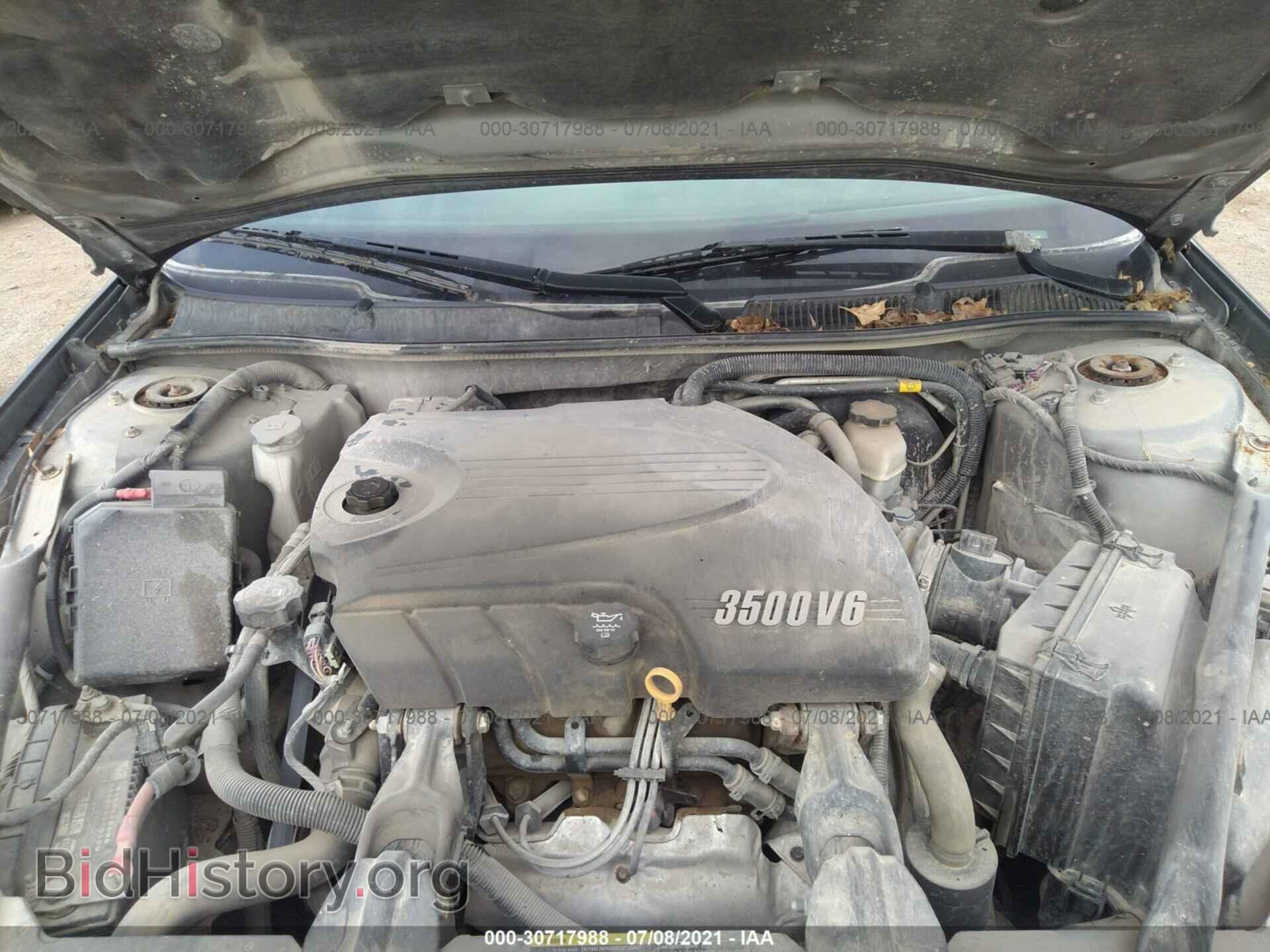 2007 CHEVROLET IMPALA - VIN: 2G1WT58N979360052 - Фото 10