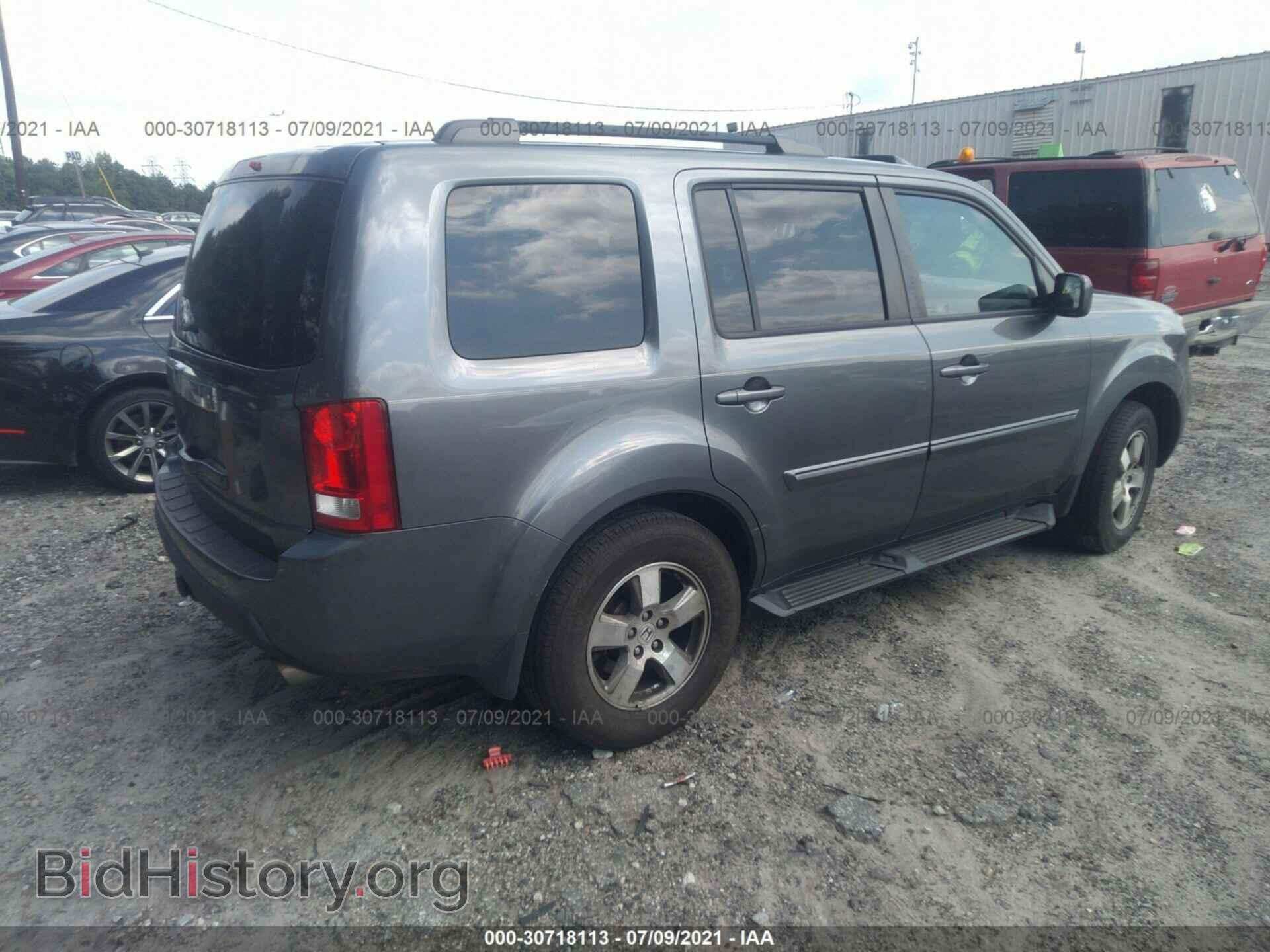 2010 HONDA PILOT - VIN: 5FNYF3H54AB015994 - Фото 4