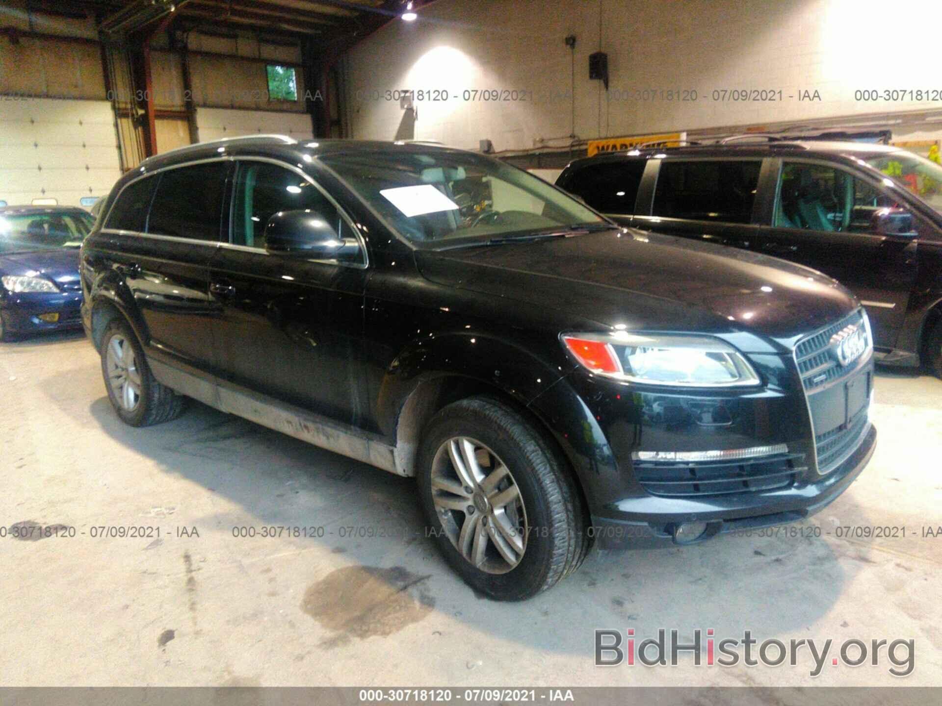 Photo WA1AY74L29D010880 - AUDI Q7 2009