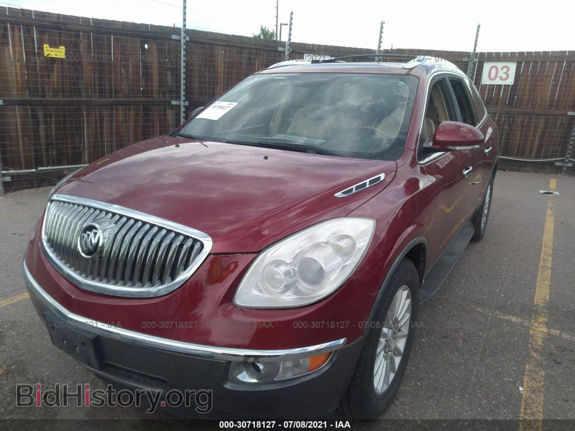 2009 BUICK ENCLAVE - VIN: 5GAER23D09J151063 - Фото 2