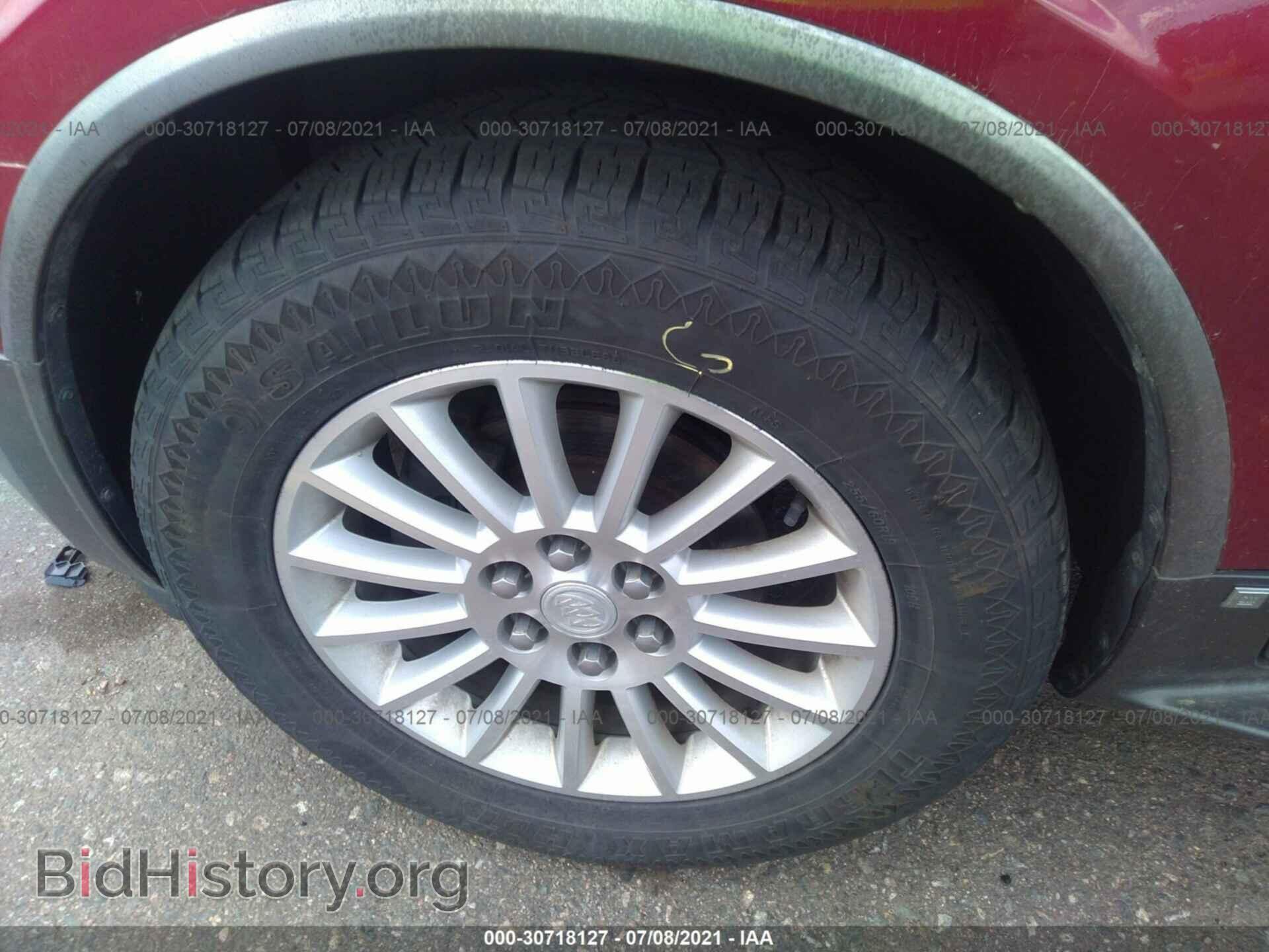 2009 BUICK ENCLAVE - VIN: 5GAER23D09J151063 - Фото 12