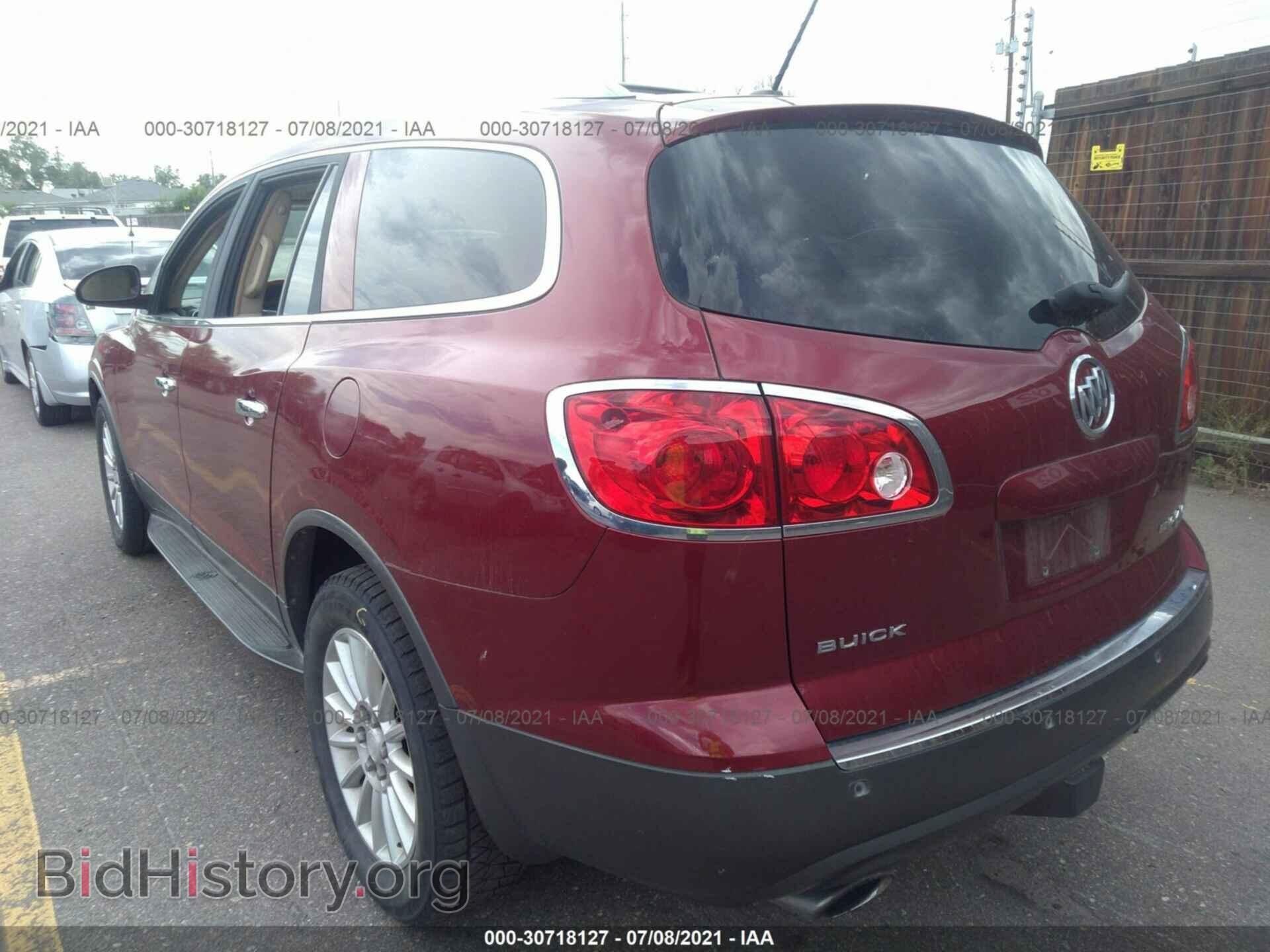 2009 BUICK ENCLAVE - VIN: 5GAER23D09J151063 - Фото 3