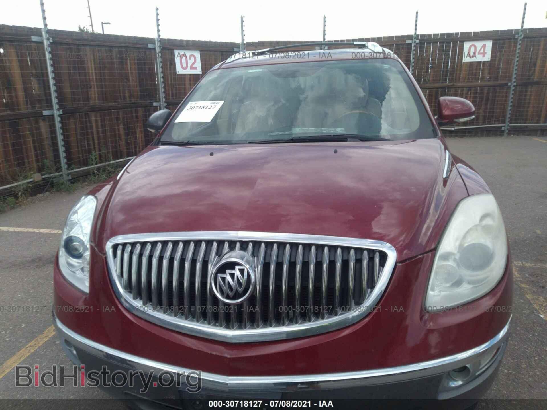 2009 BUICK ENCLAVE - VIN: 5GAER23D09J151063 - Фото 6