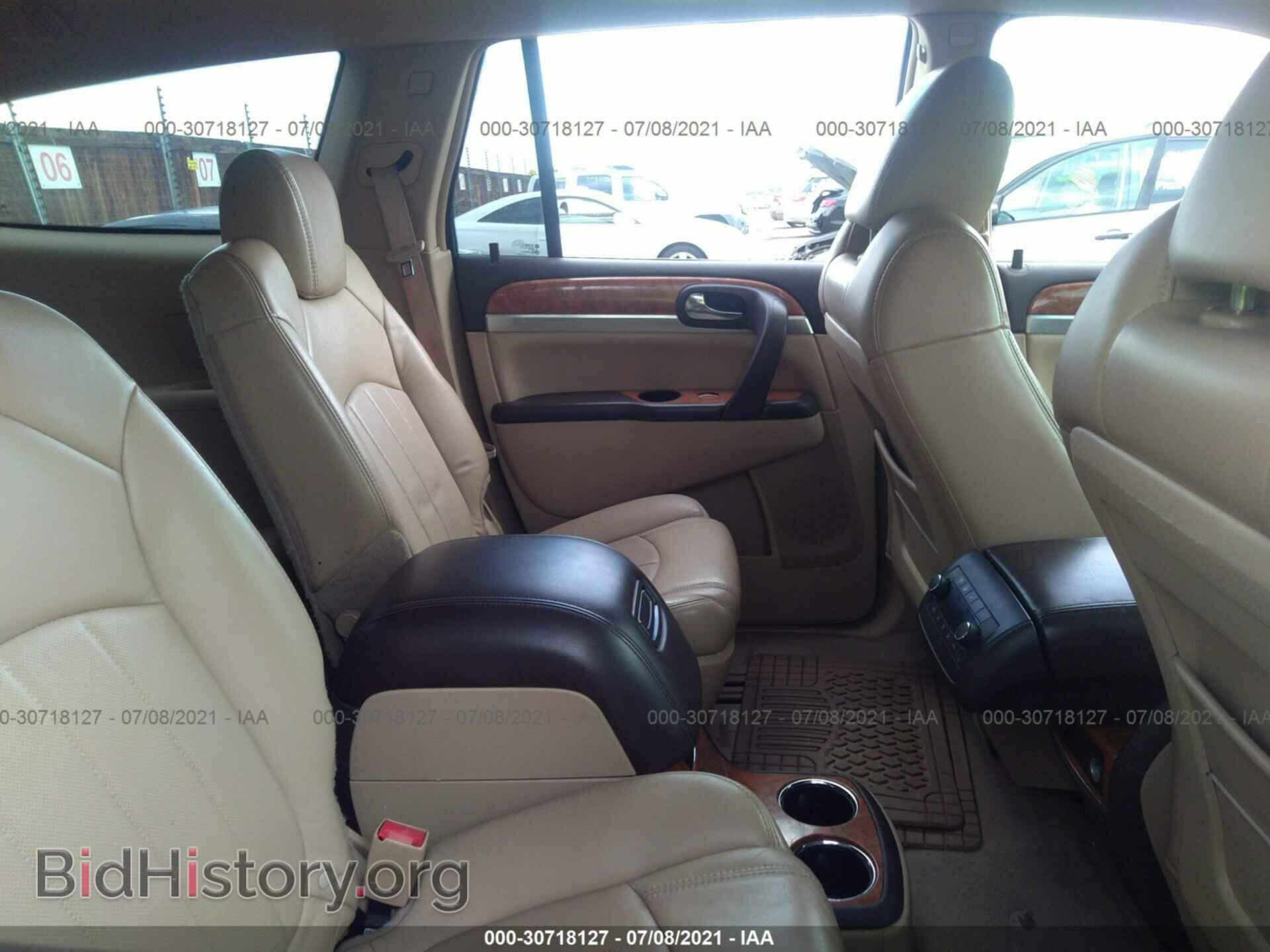 2009 BUICK ENCLAVE - VIN: 5GAER23D09J151063 - Фото 8