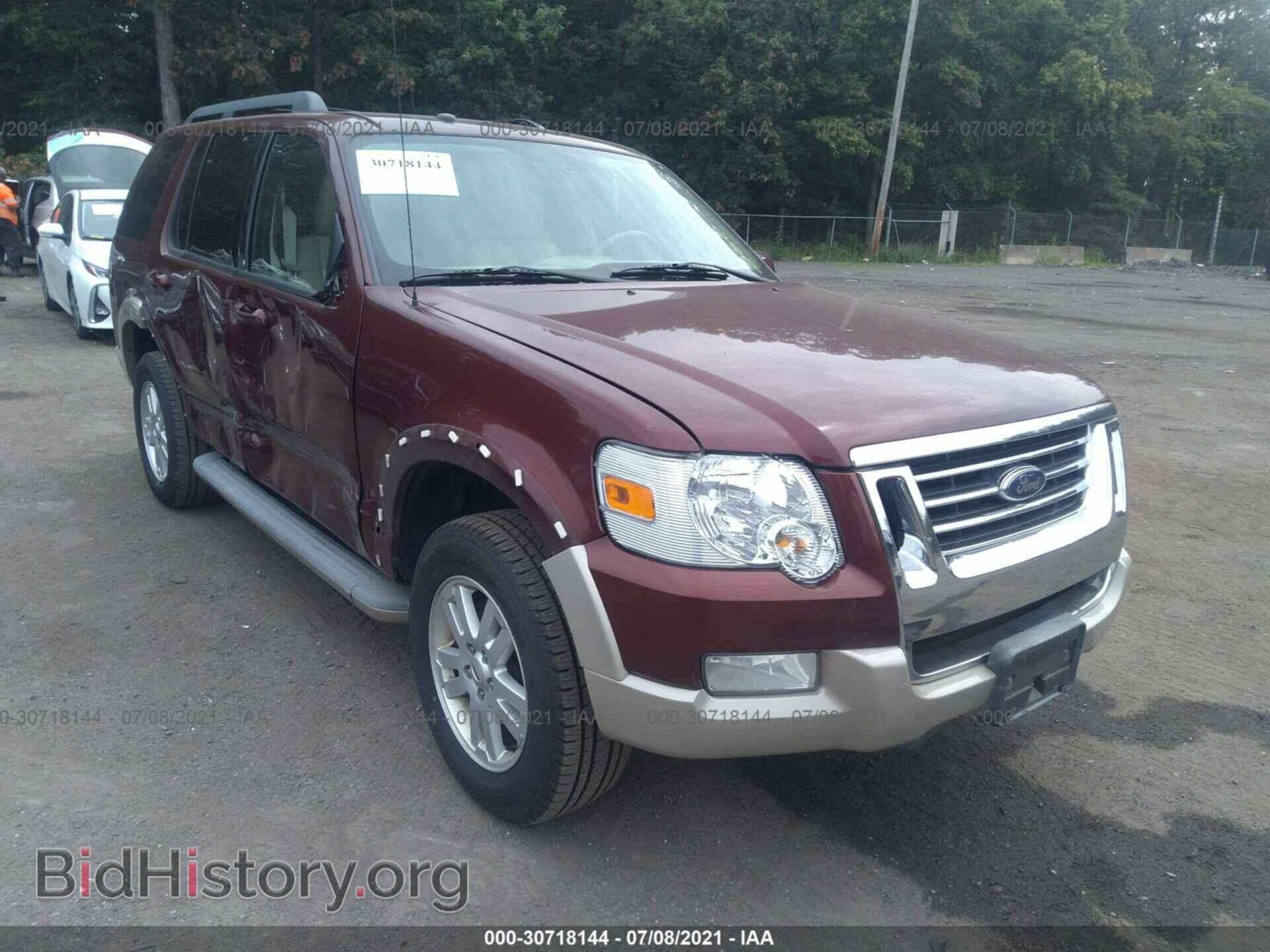 Photo 1FMEU7EE7AUA59656 - FORD EXPLORER 2010