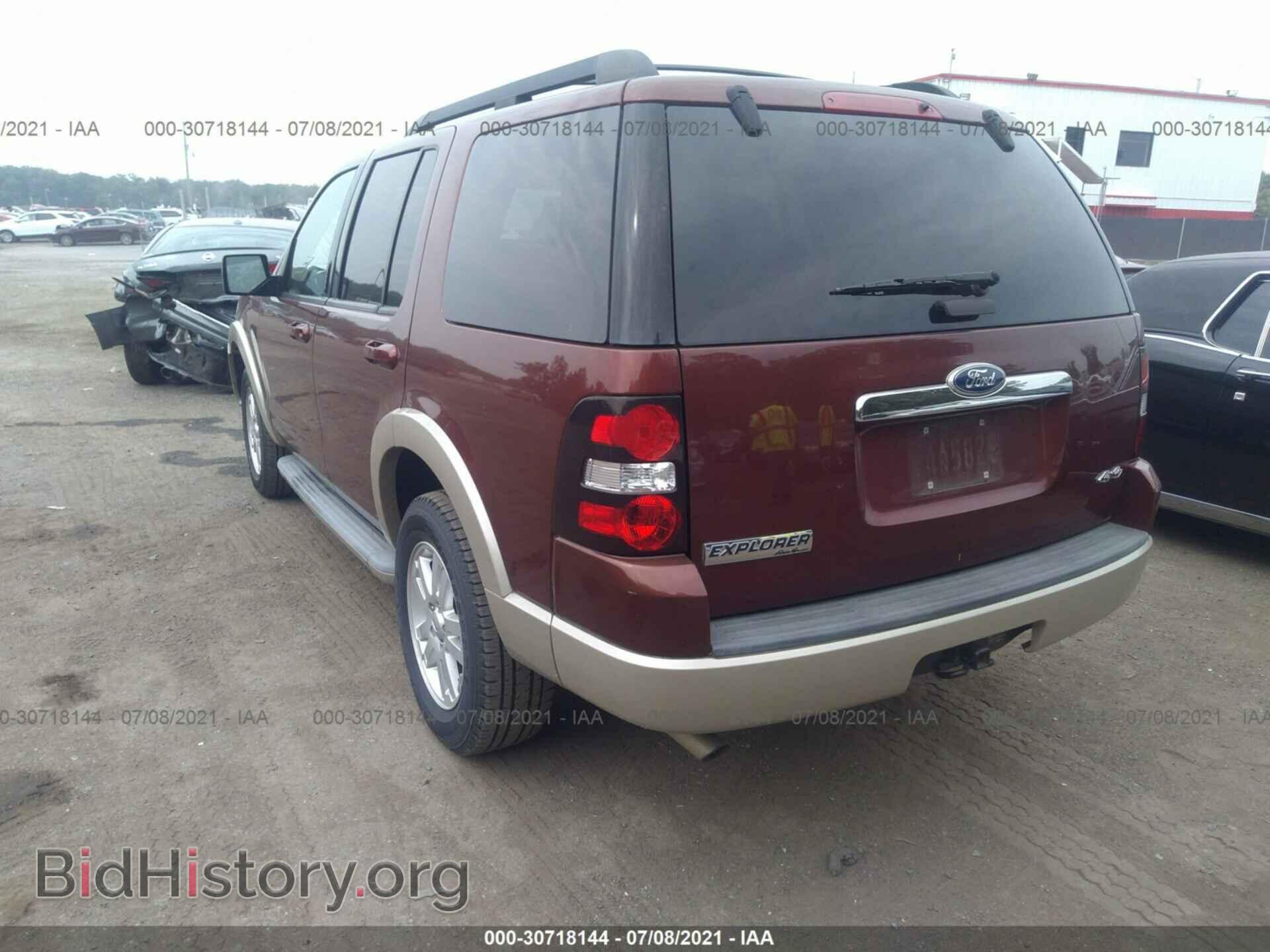 2010 FORD EXPLORER - VIN: 1FMEU7EE7AUA59656 - Photo 3