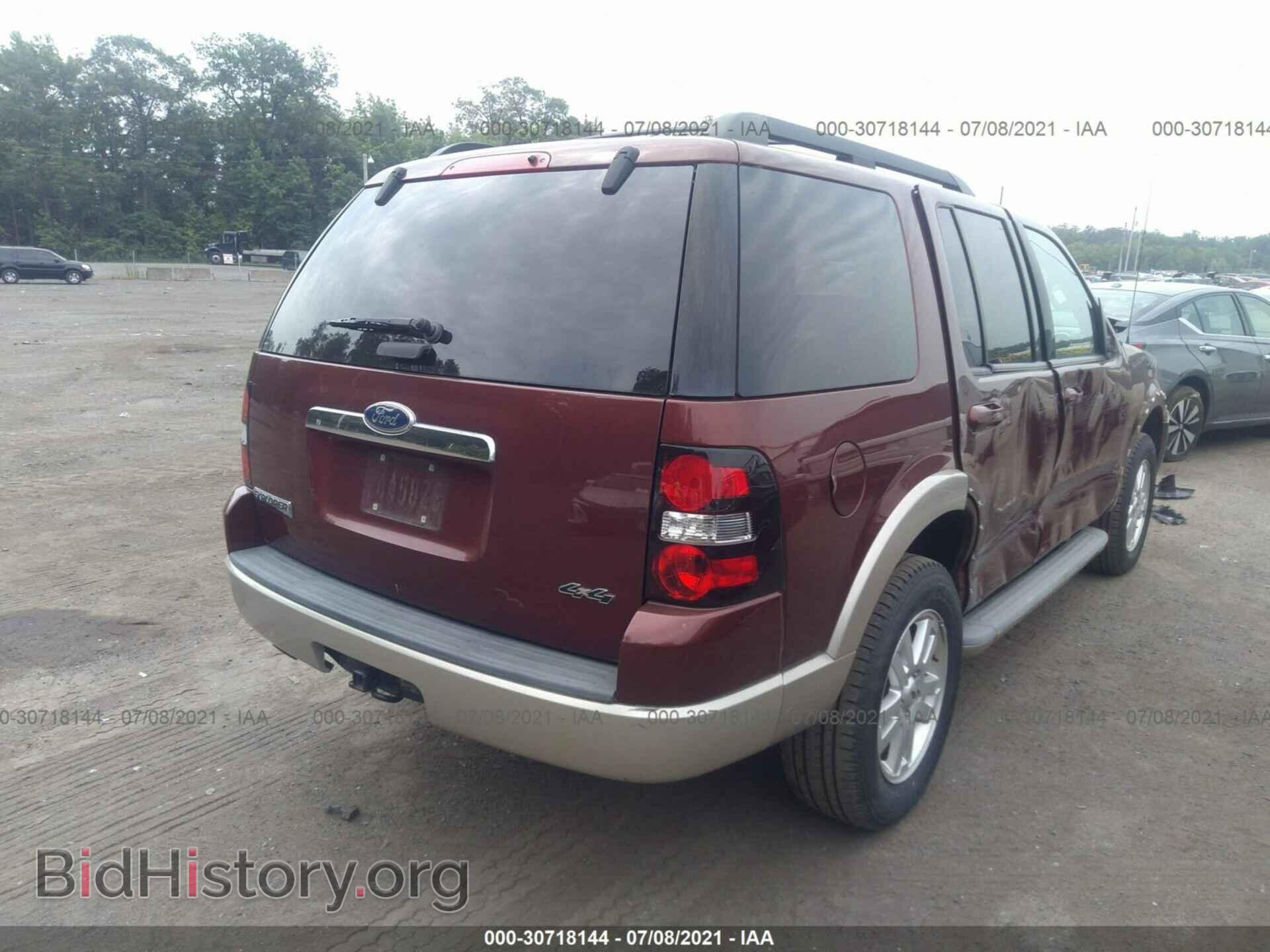 2010 FORD EXPLORER - VIN: 1FMEU7EE7AUA59656 - Photo 4