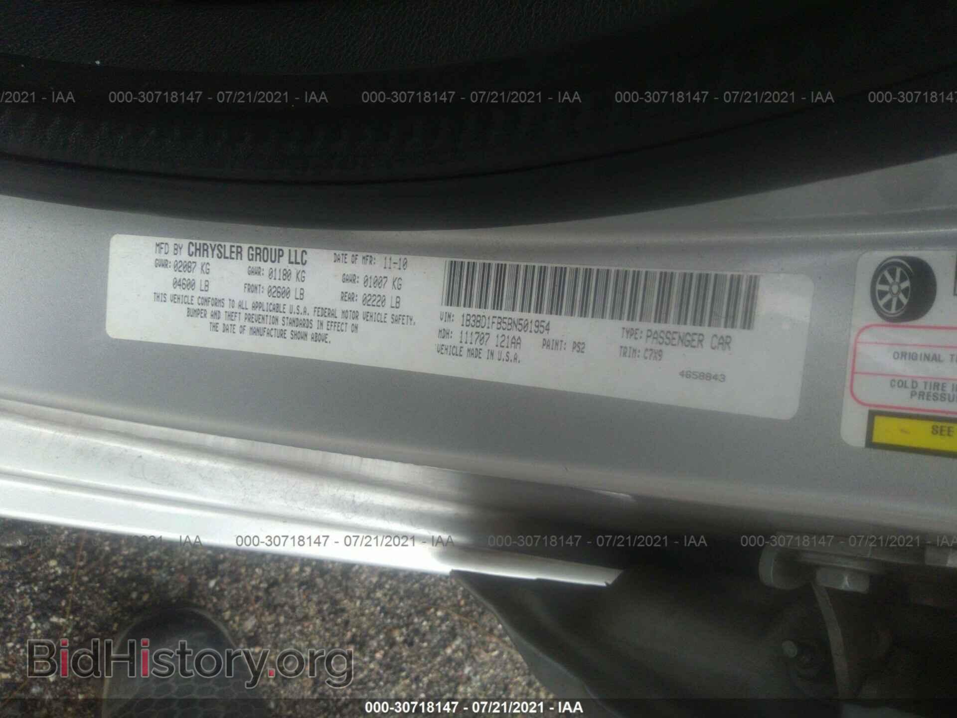 2011 DODGE AVENGER - VIN: 1B3BD1FB5BN501954 - Photo 9