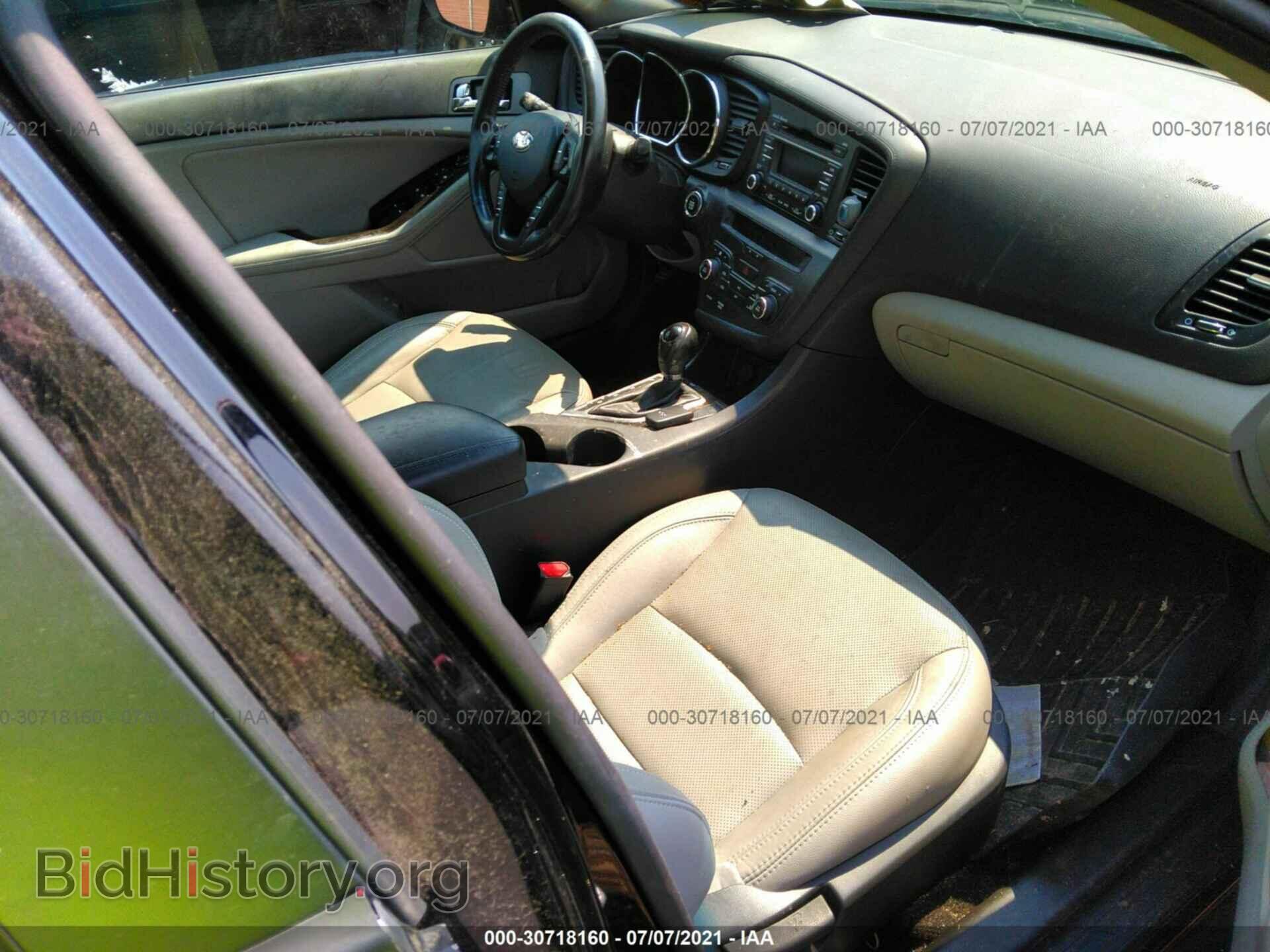 2013 KIA OPTIMA - VIN: 5XXGN4A74DG209958 - Фото 5
