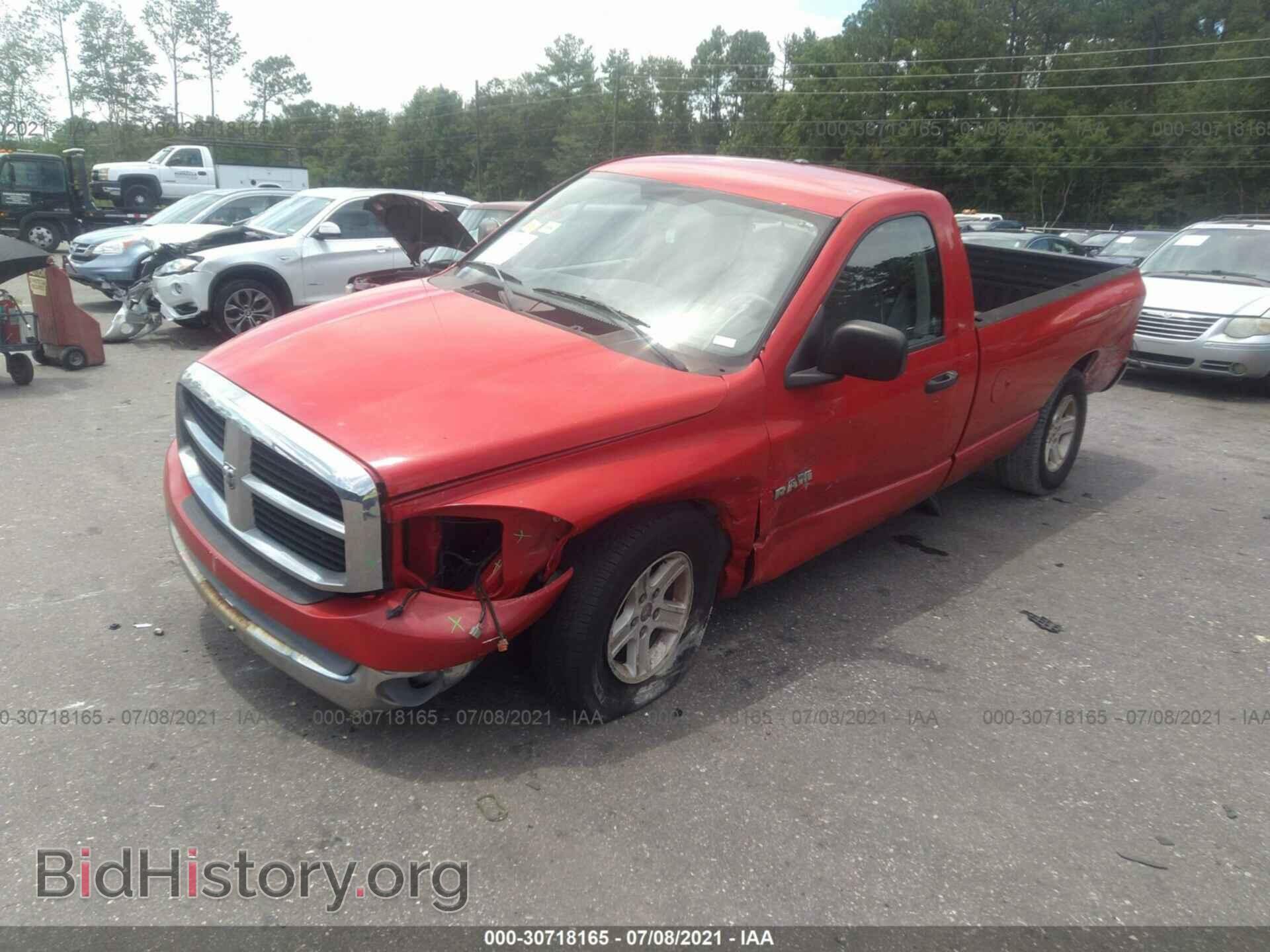 2008 DODGE RAM 1500 - VIN: 1D7HA16N38J126163 - Фото 2