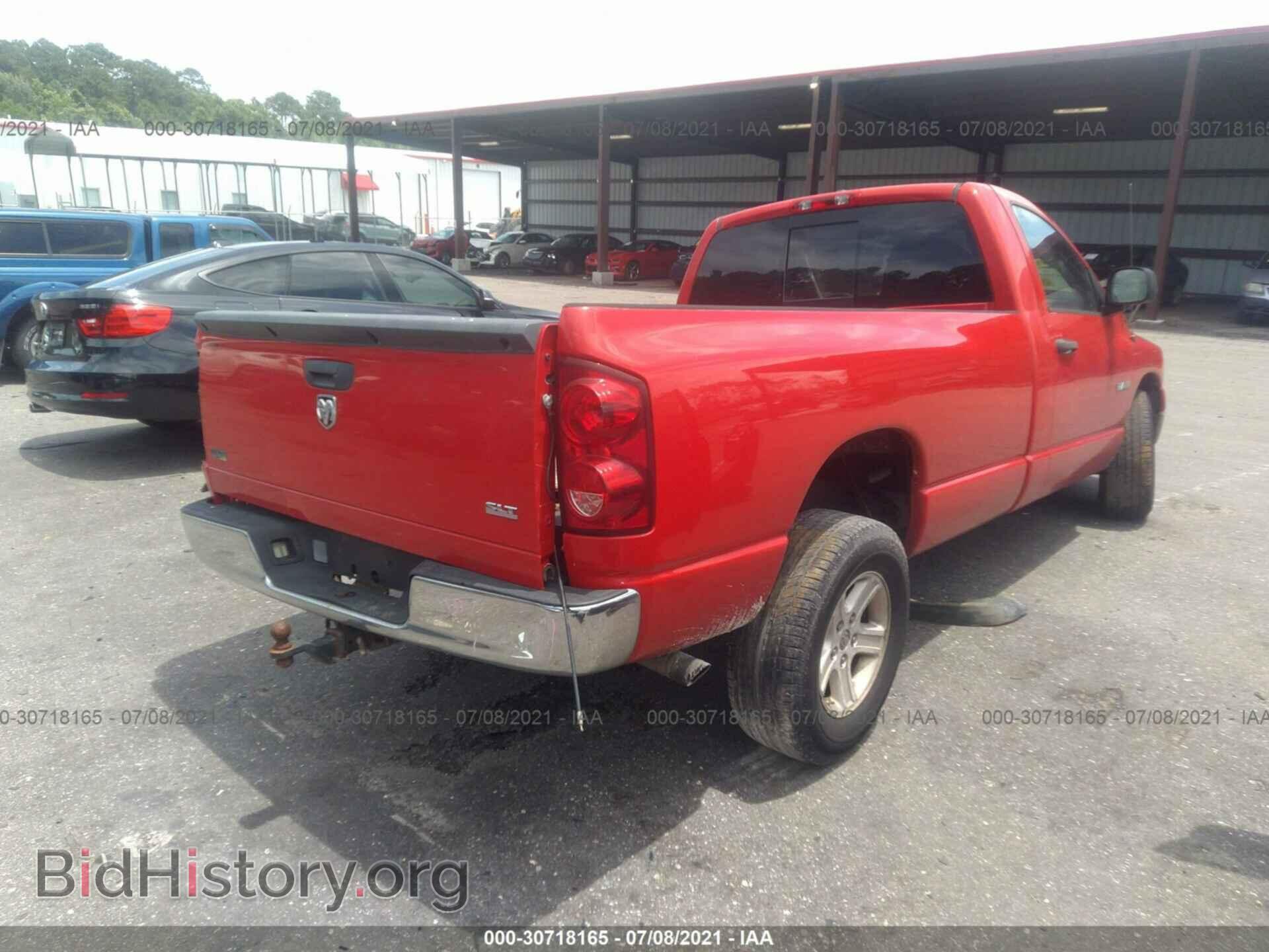 2008 DODGE RAM 1500 - VIN: 1D7HA16N38J126163 - Фото 4