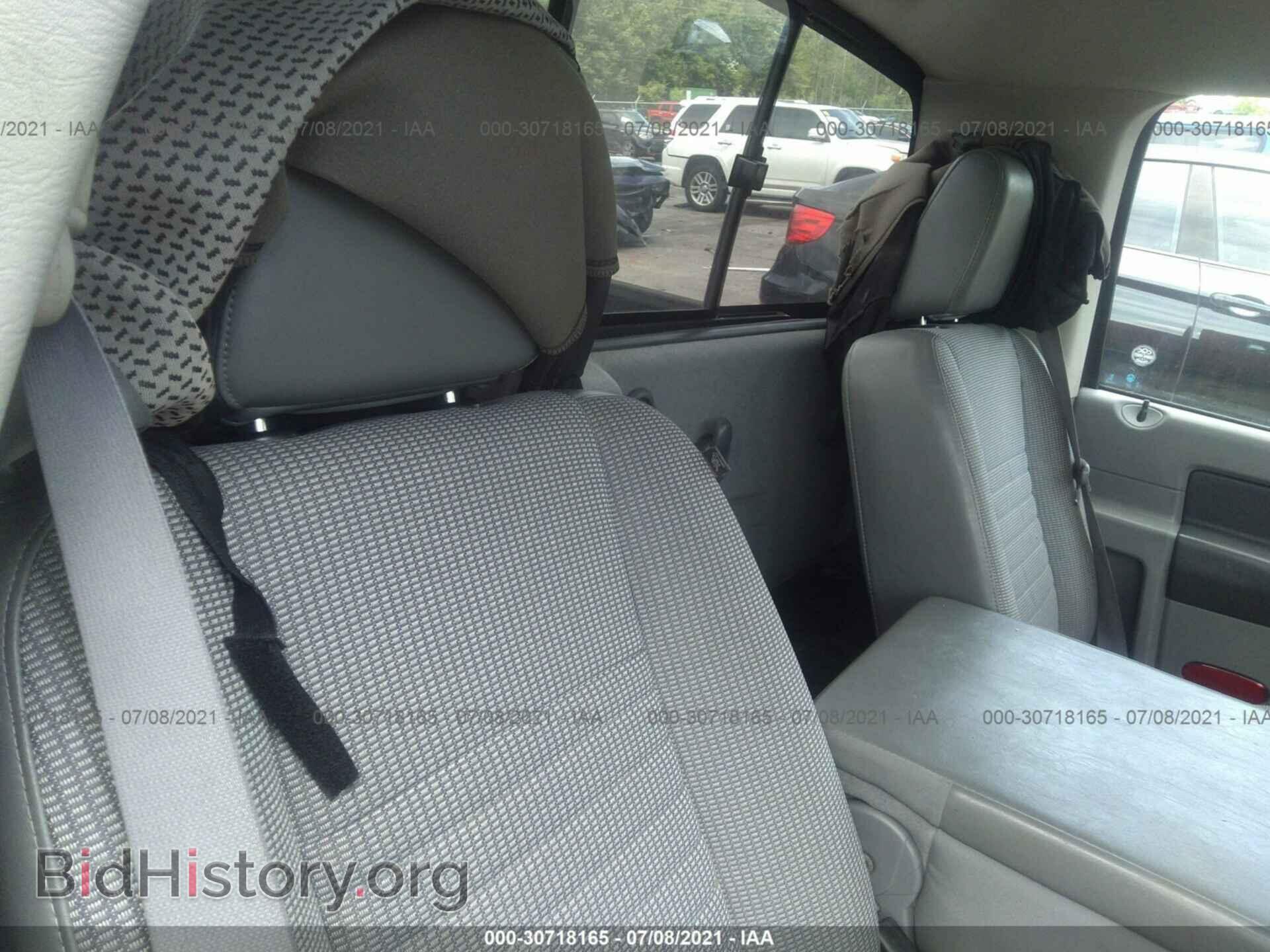 2008 DODGE RAM 1500 - VIN: 1D7HA16N38J126163 - Фото 8