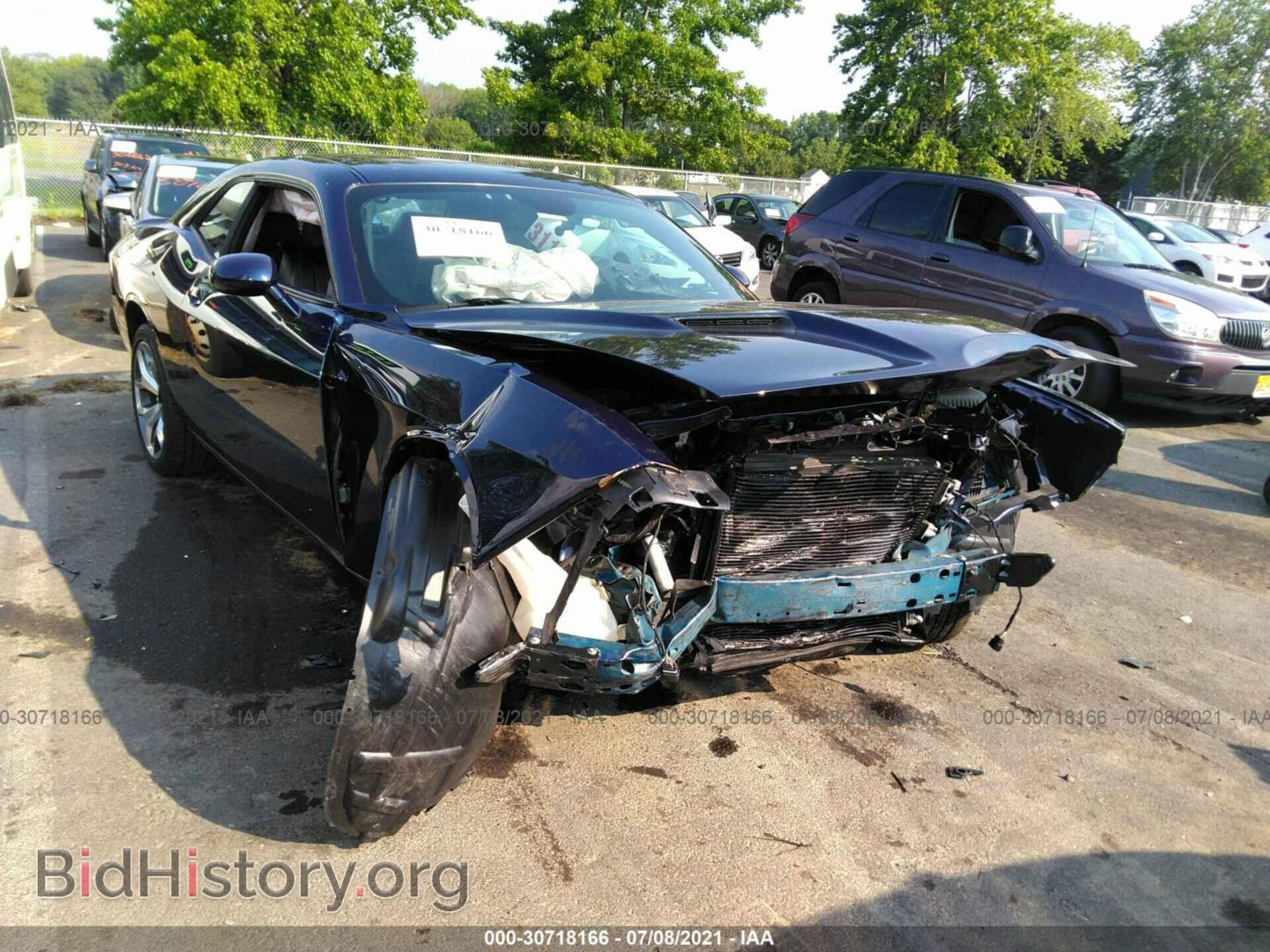 Photo 2C3CDZBG1FH811525 - DODGE CHALLENGER 2015