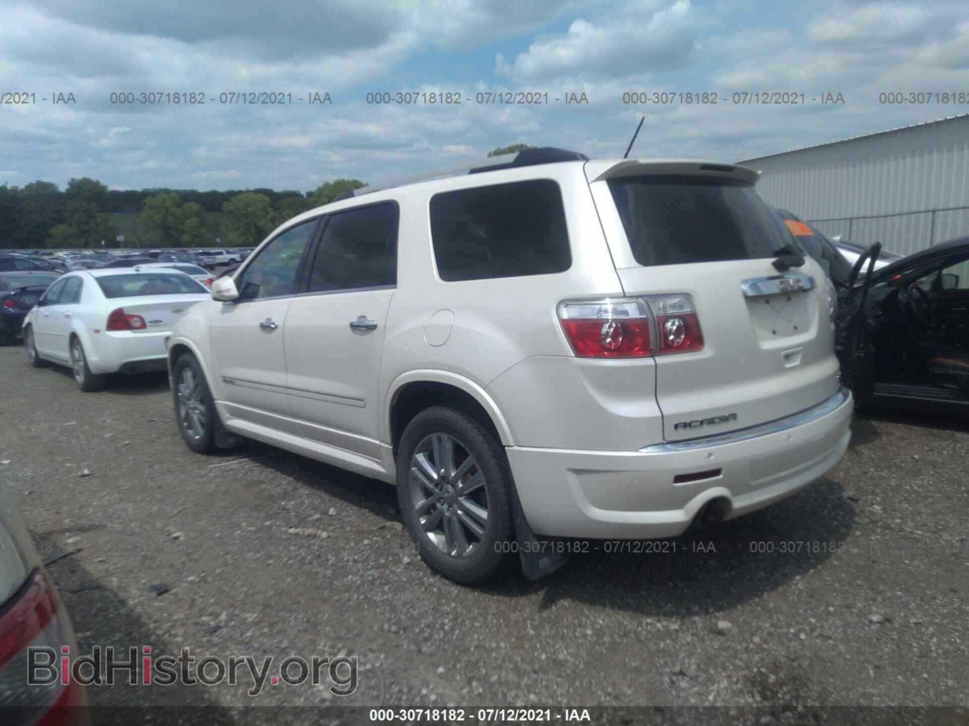 2012 GMC ACADIA - VIN: 1GKKVTED1CJ200914 - Фото 3