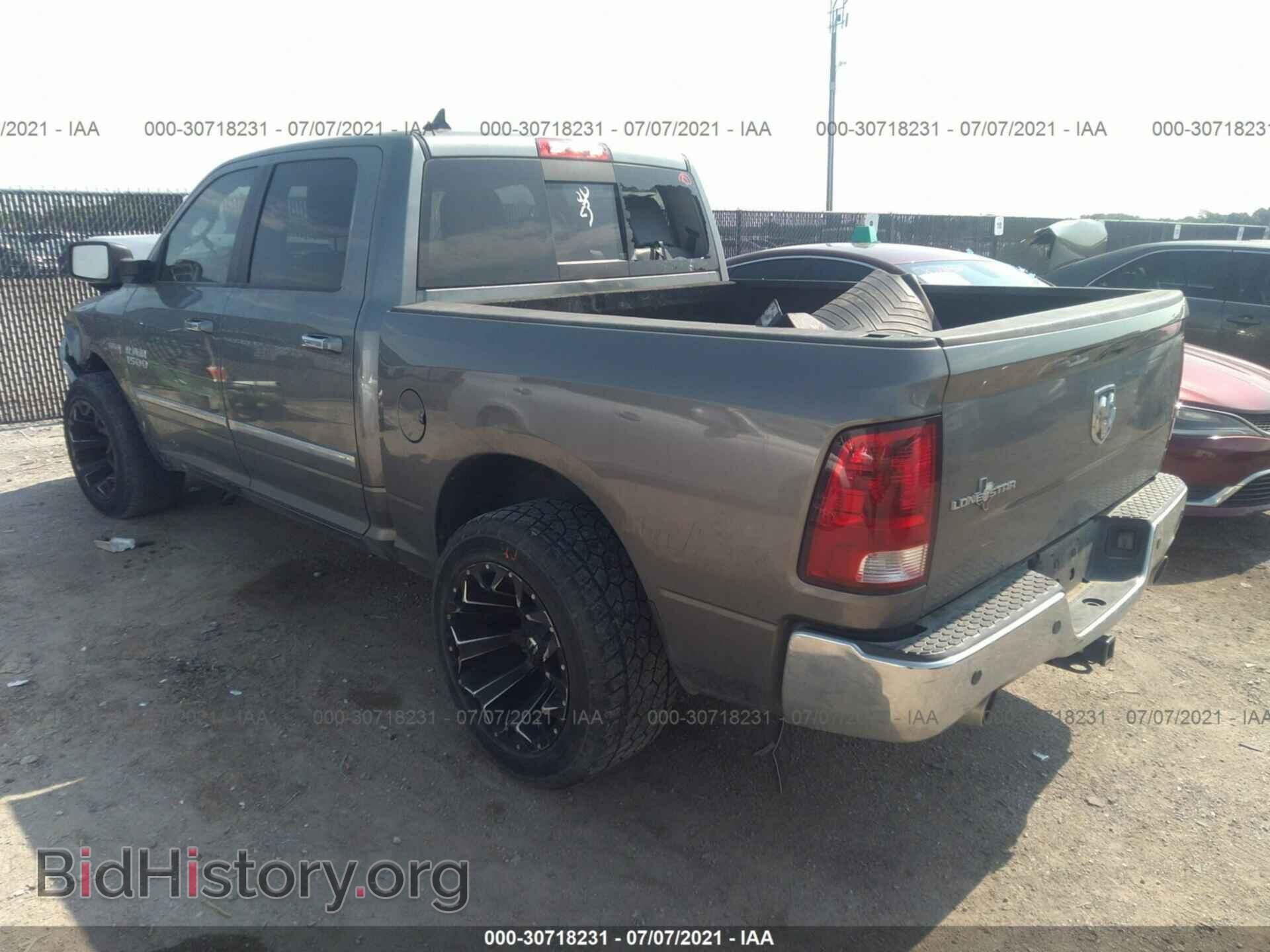 2013 RAM 1500 - VIN: 1C6RR6LT6DS604563 - Фото 3