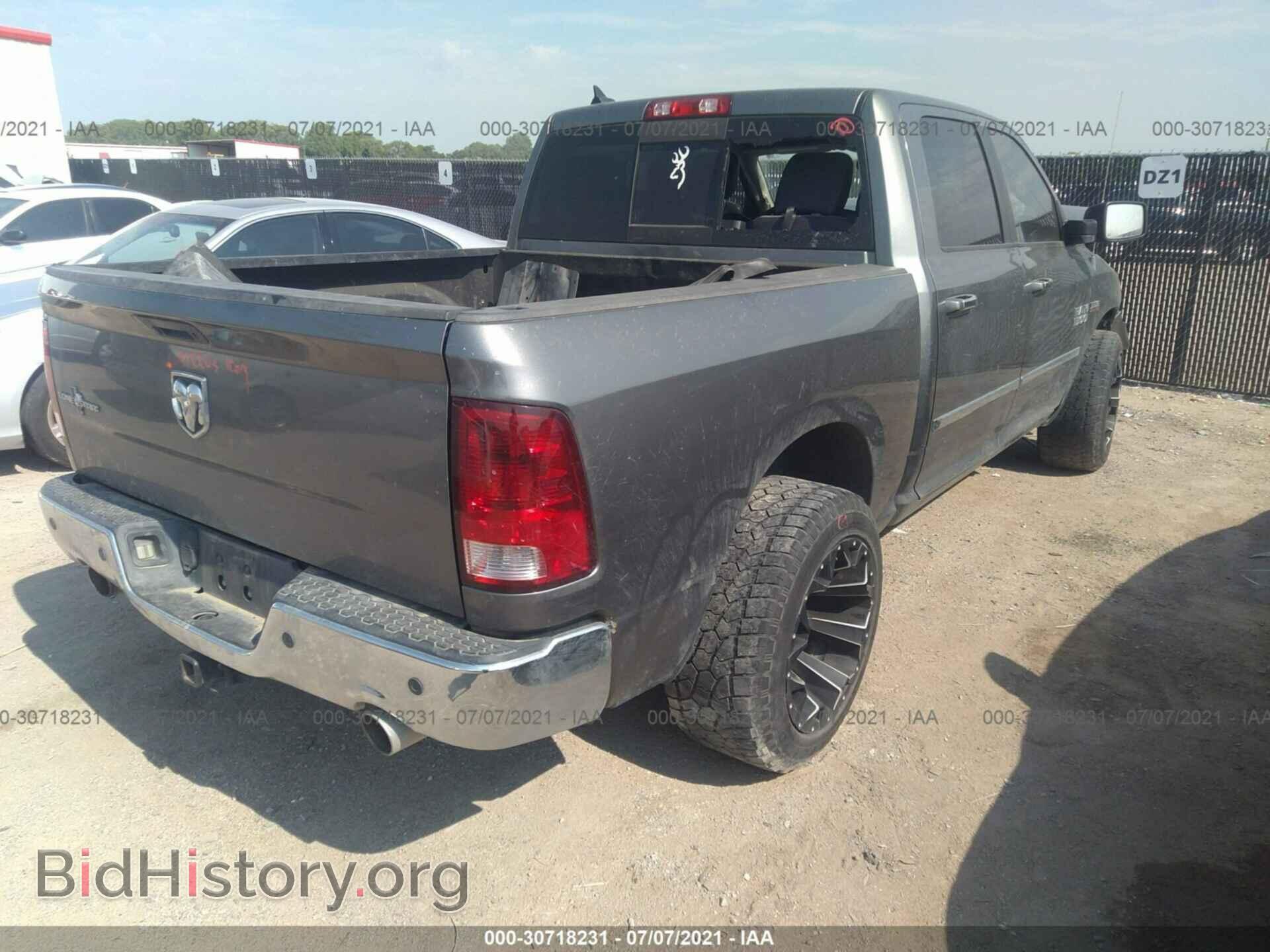 2013 RAM 1500 - VIN: 1C6RR6LT6DS604563 - Фото 4