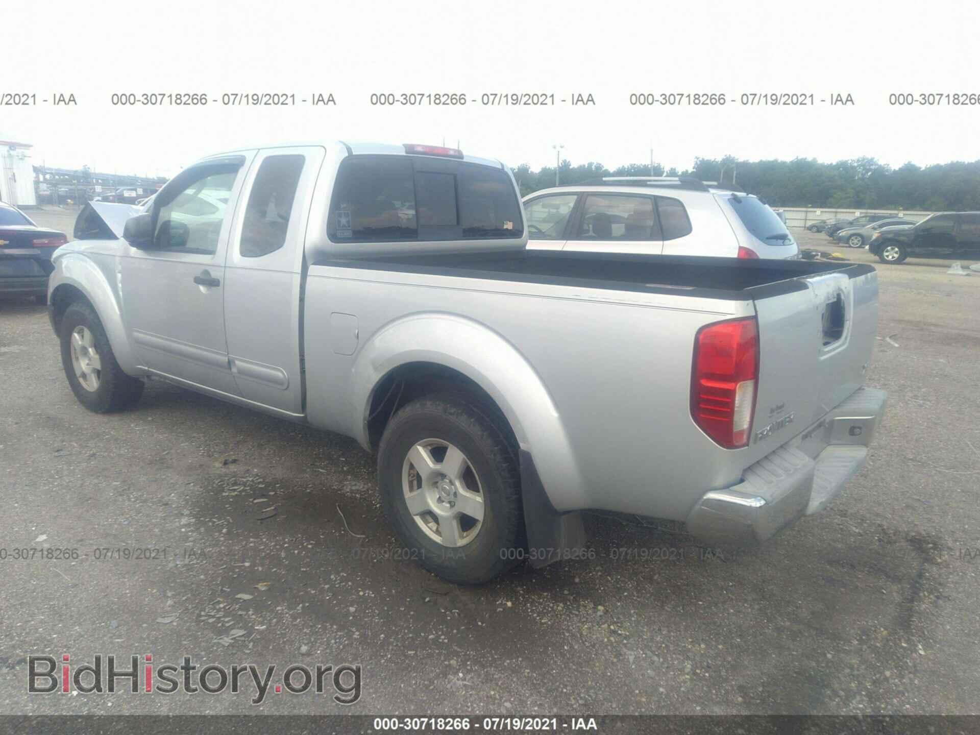 2007 NISSAN FRONTIER - VIN: 1N6BD06T57C408983 - Фото 3