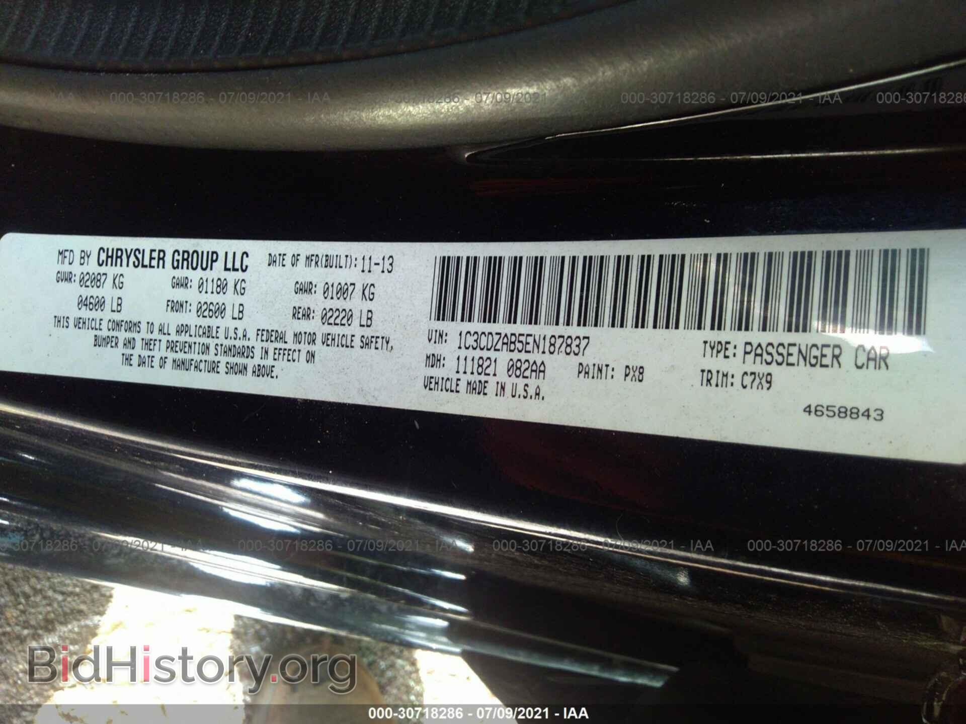 2014 DODGE AVENGER - VIN: 1C3CDZAB5EN187837 - Фото 9