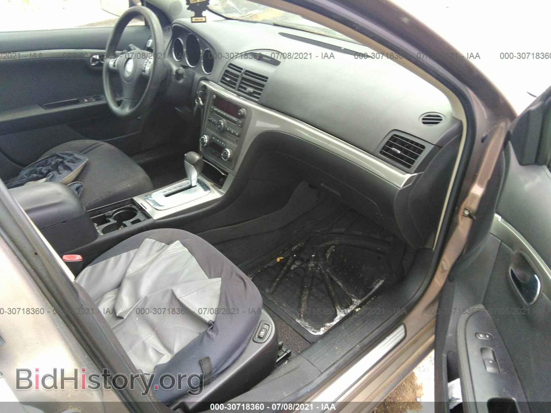 2007 SATURN AURA - VIN: 1G8ZV57727F186828 - Фото 5