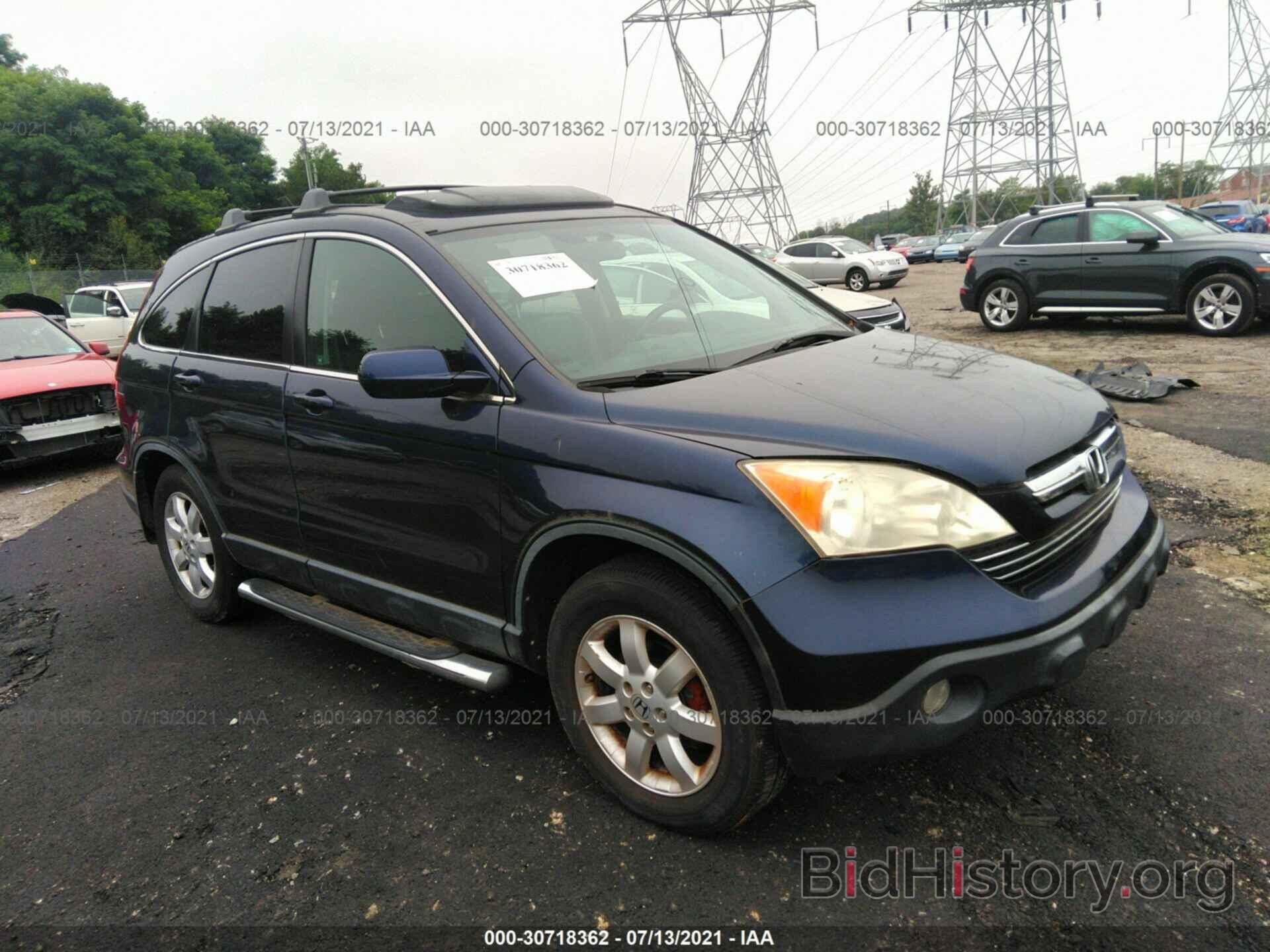 Photo JHLRE487X7C102306 - HONDA CR-V 2007