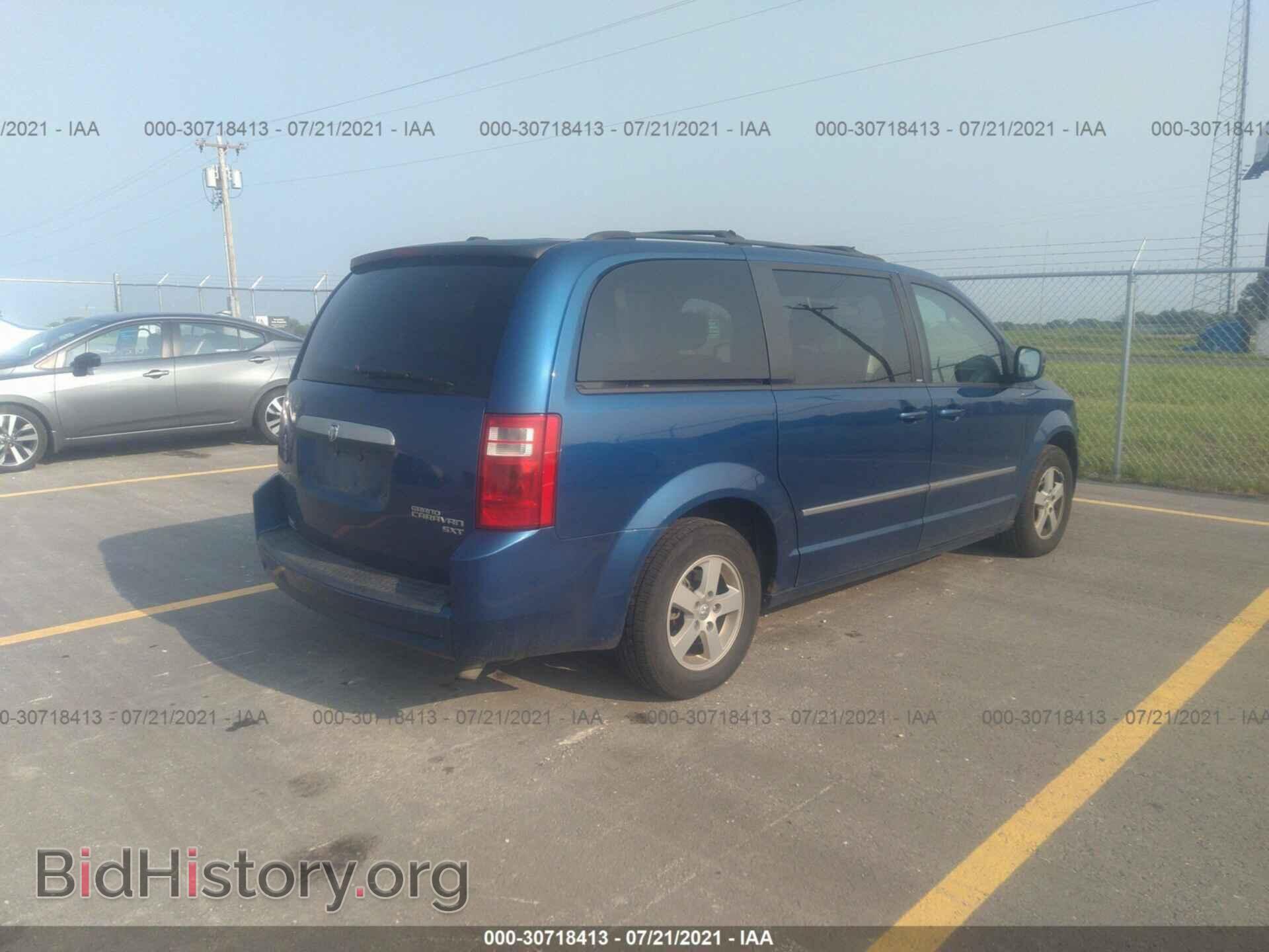 2010 DODGE GRAND CARAVAN - VIN: 2D4RN5D10AR146563 - Фото 4