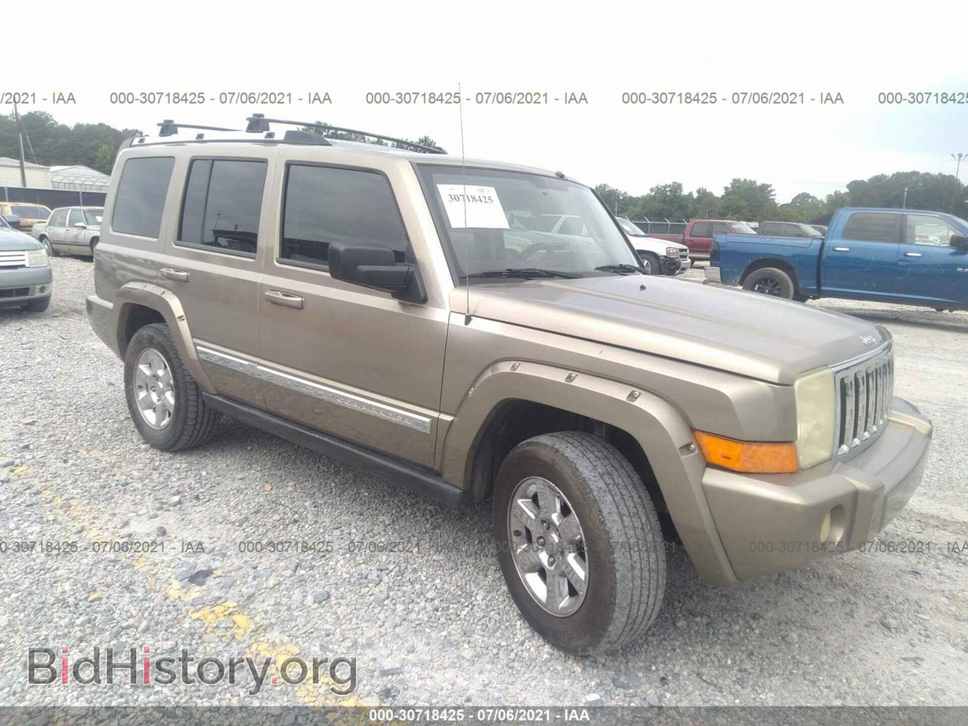 Фотография 1J8HH58276C226714 - JEEP COMMANDER 2006