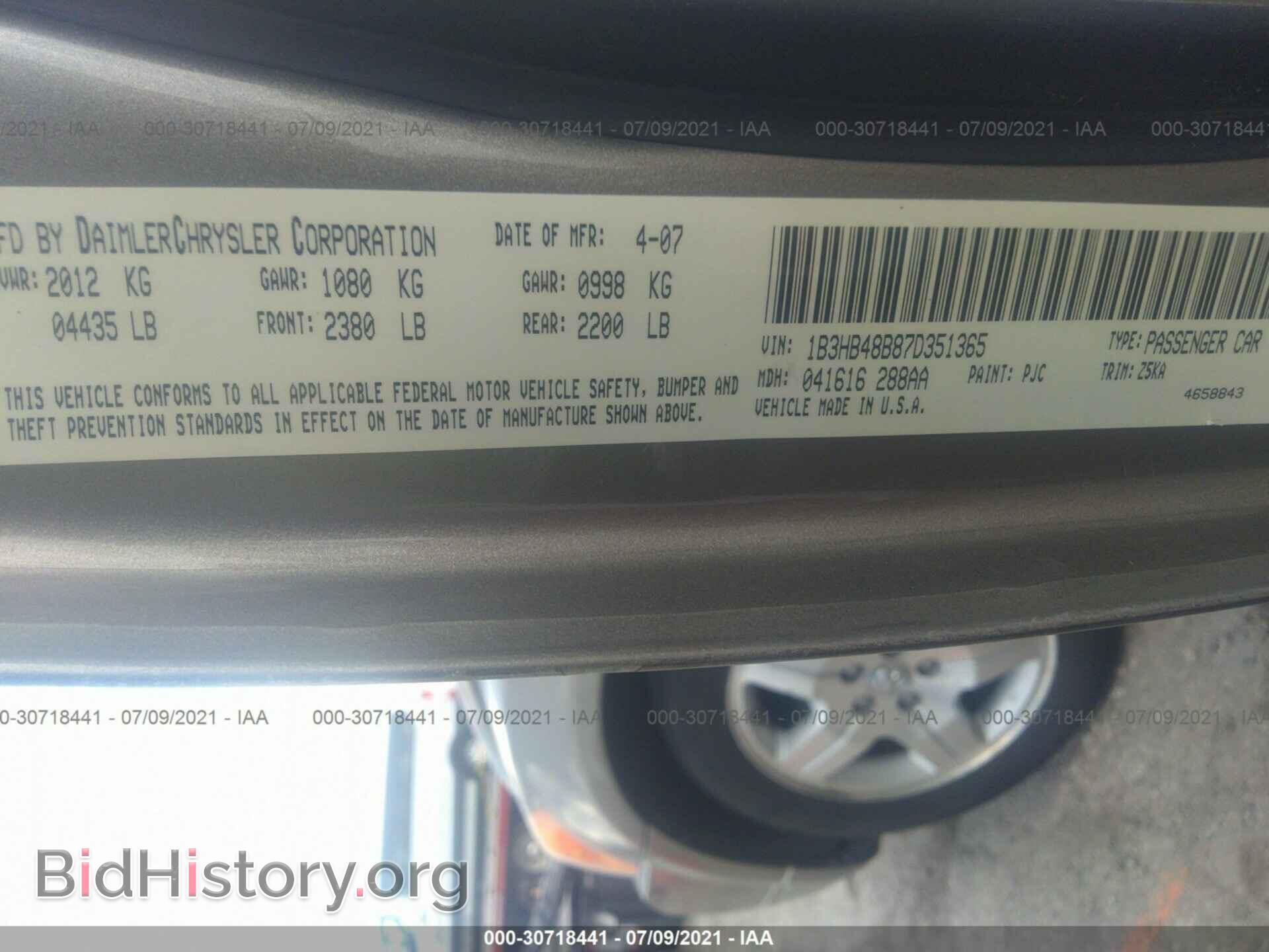 2007 DODGE CALIBER - VIN: 1B3HB48B87D351365 - Фото 9