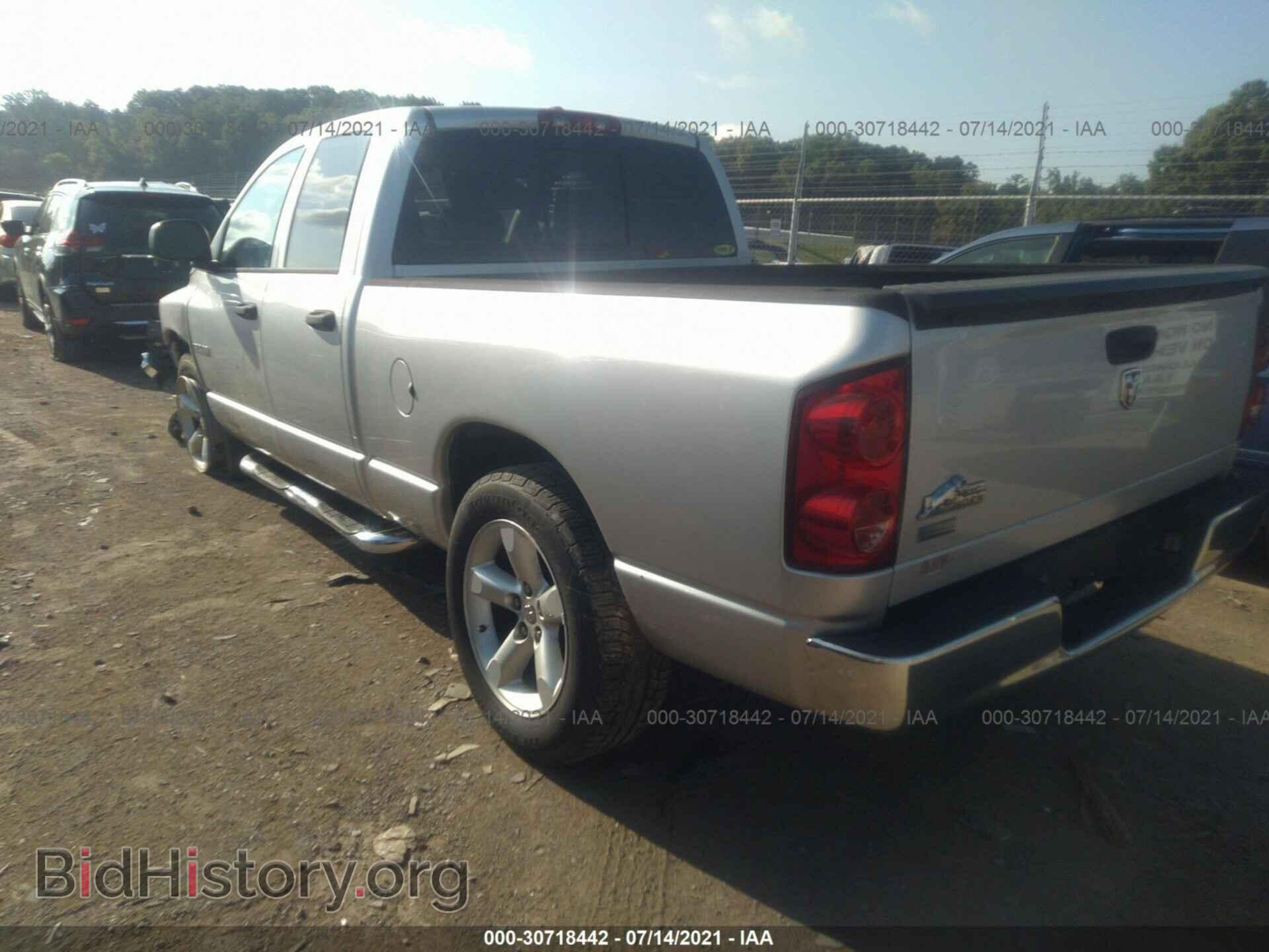 2008 DODGE RAM 1500 - VIN: 1D7HA18N98J115066 - Фото 3
