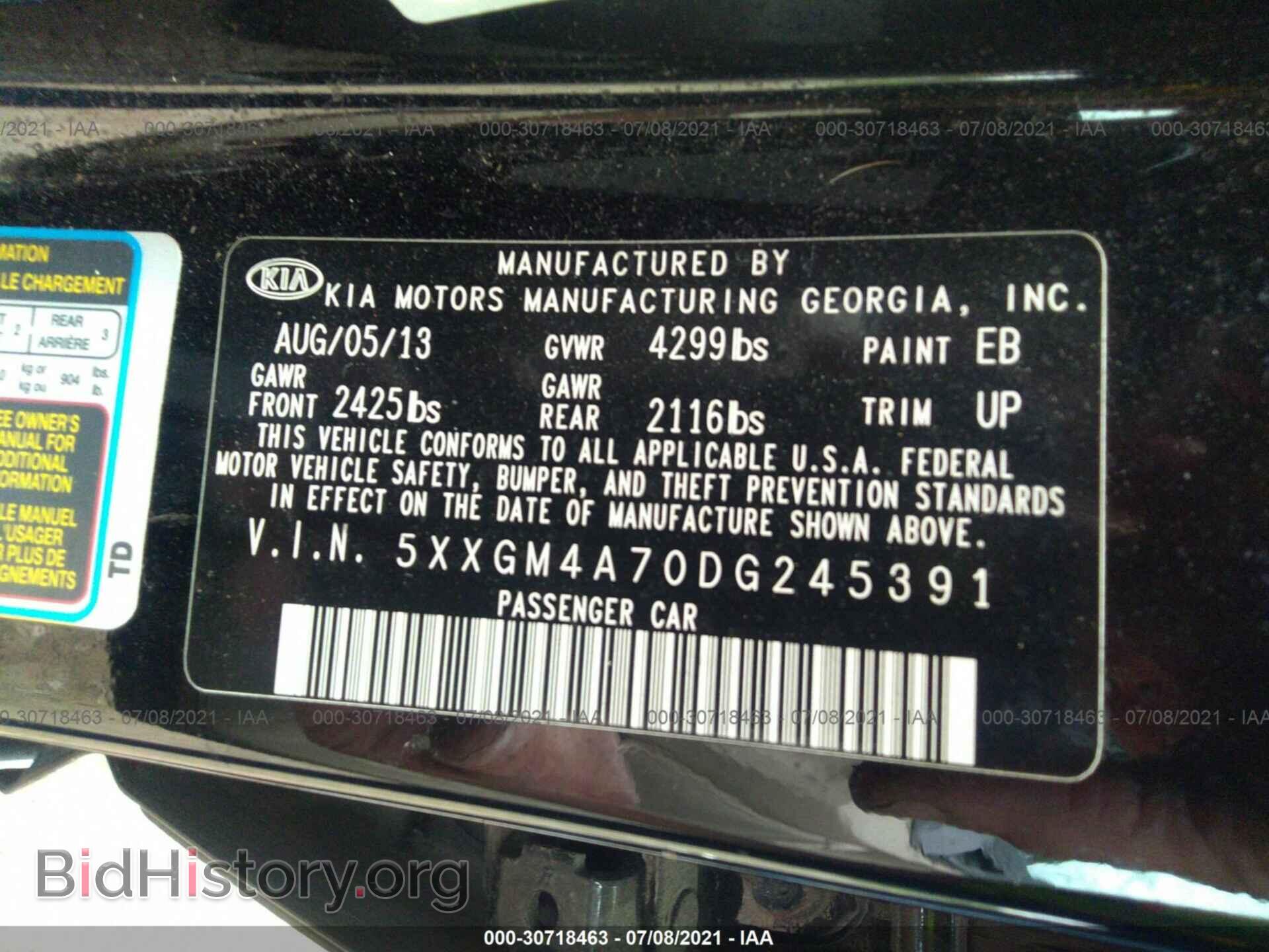 2013 KIA OPTIMA - VIN: 5XXGM4A70DG245391 - Фото 9