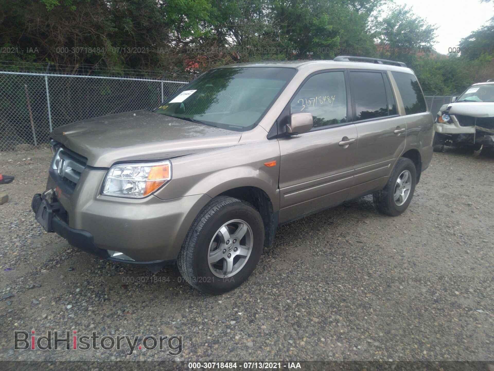 2008 HONDA PILOT - VIN: 5FNYF18528B006967 - Photo 2