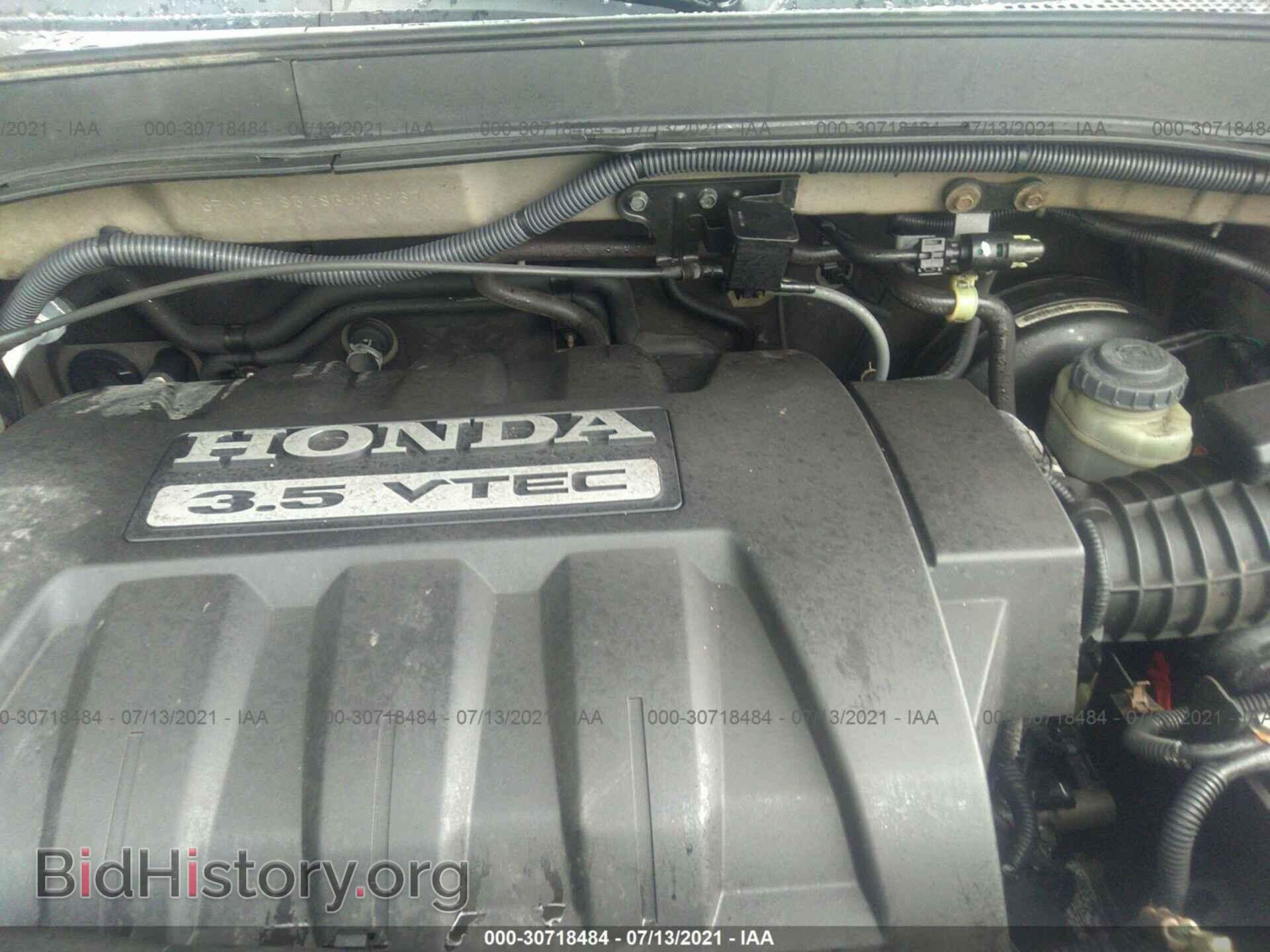 2008 HONDA PILOT - VIN: 5FNYF18528B006967 - Photo 10