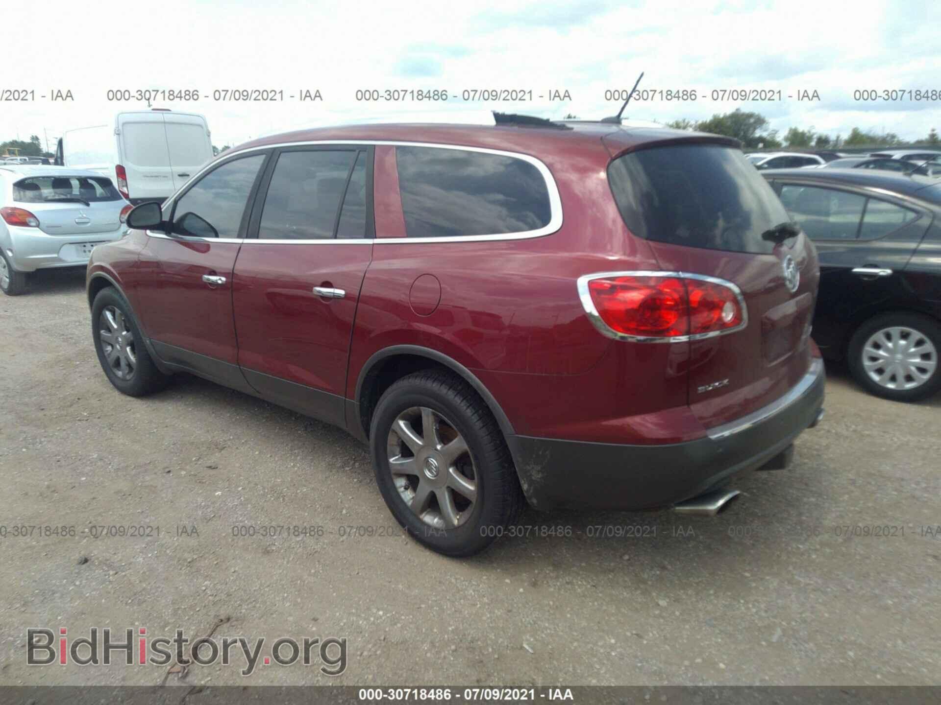 2008 BUICK ENCLAVE - VIN: 5GAEV23768J125278 - Фото 3
