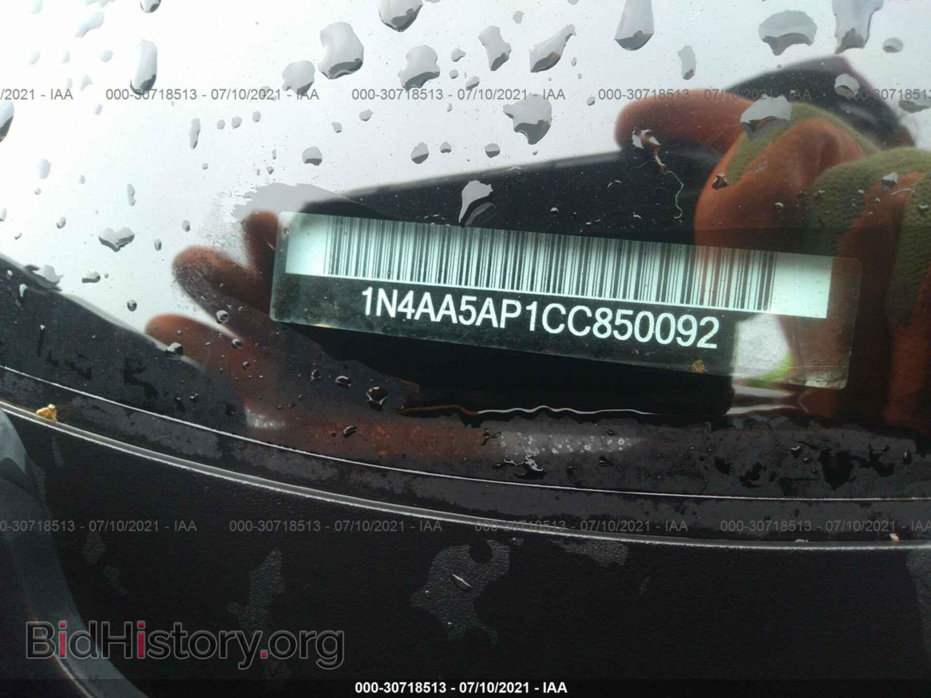 2012 NISSAN MAXIMA - VIN: 1N4AA5AP1CC850092 - Фото 9