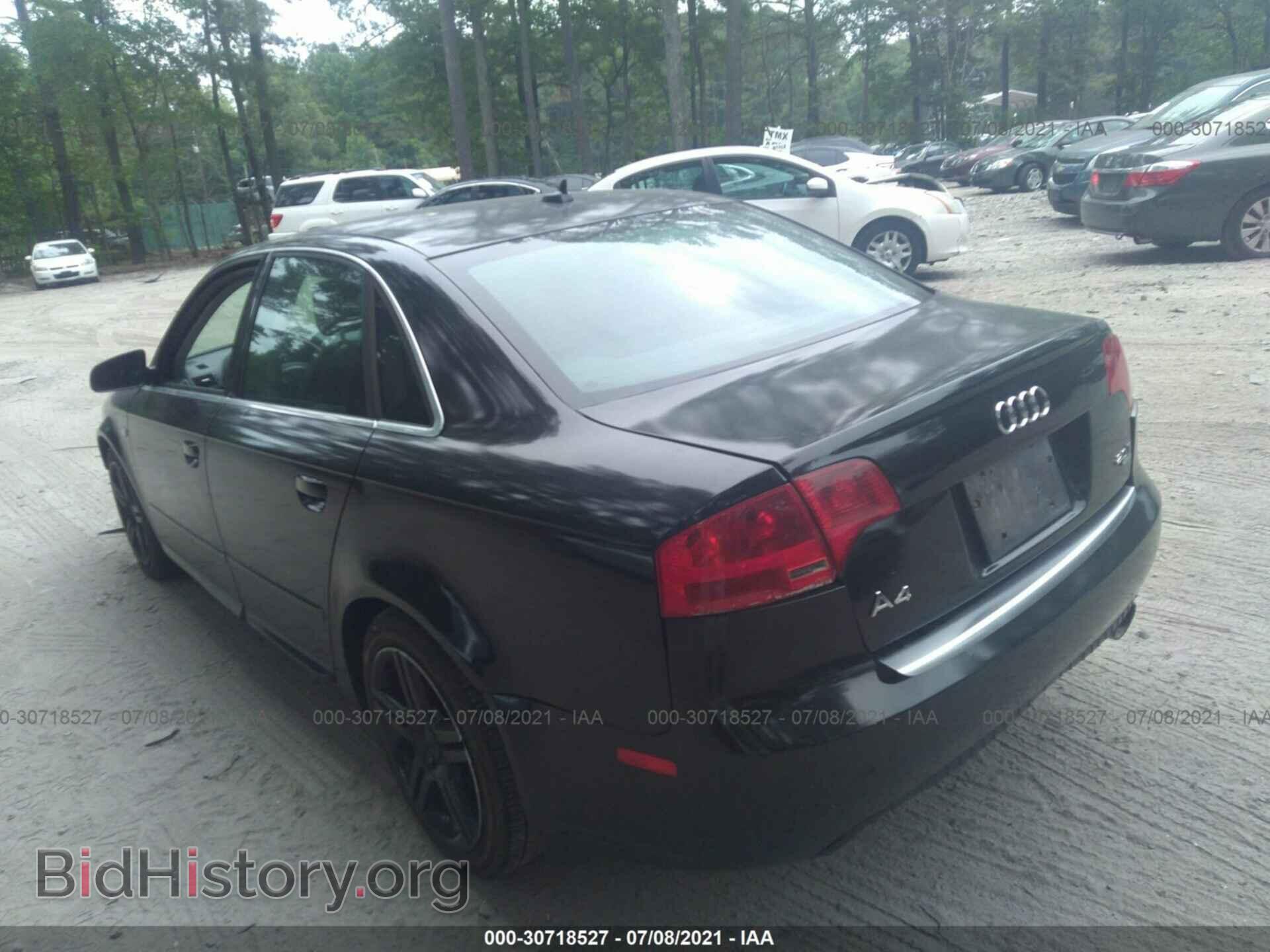 2008 AUDI A4 - VIN: WAUDF78EX8A039691 - Фото 3