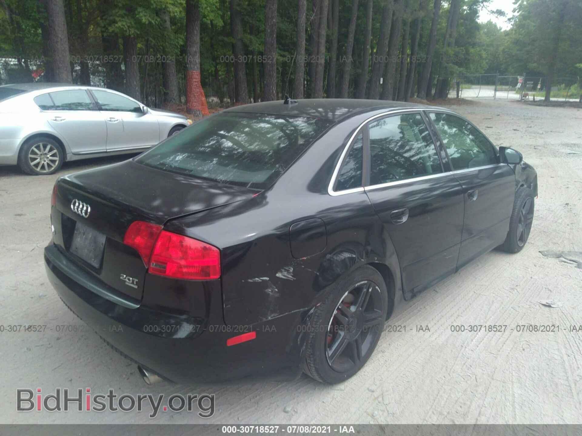 2008 AUDI A4 - VIN: WAUDF78EX8A039691 - Фото 4