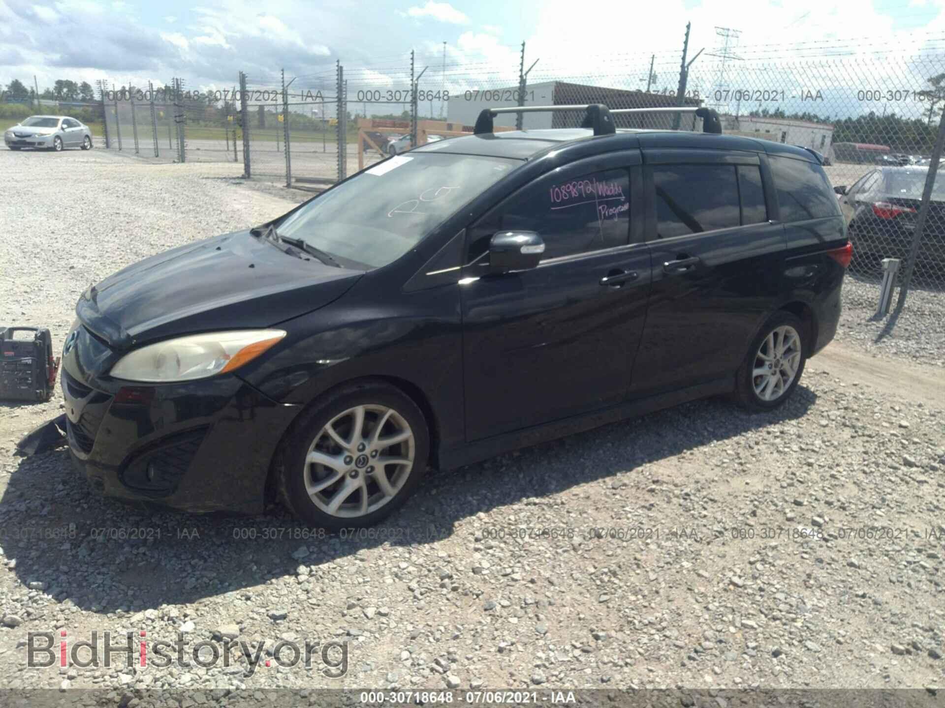 2014 MAZDA MAZDA5 - VIN: JM1CW2CL9E0171883 - Фото 2