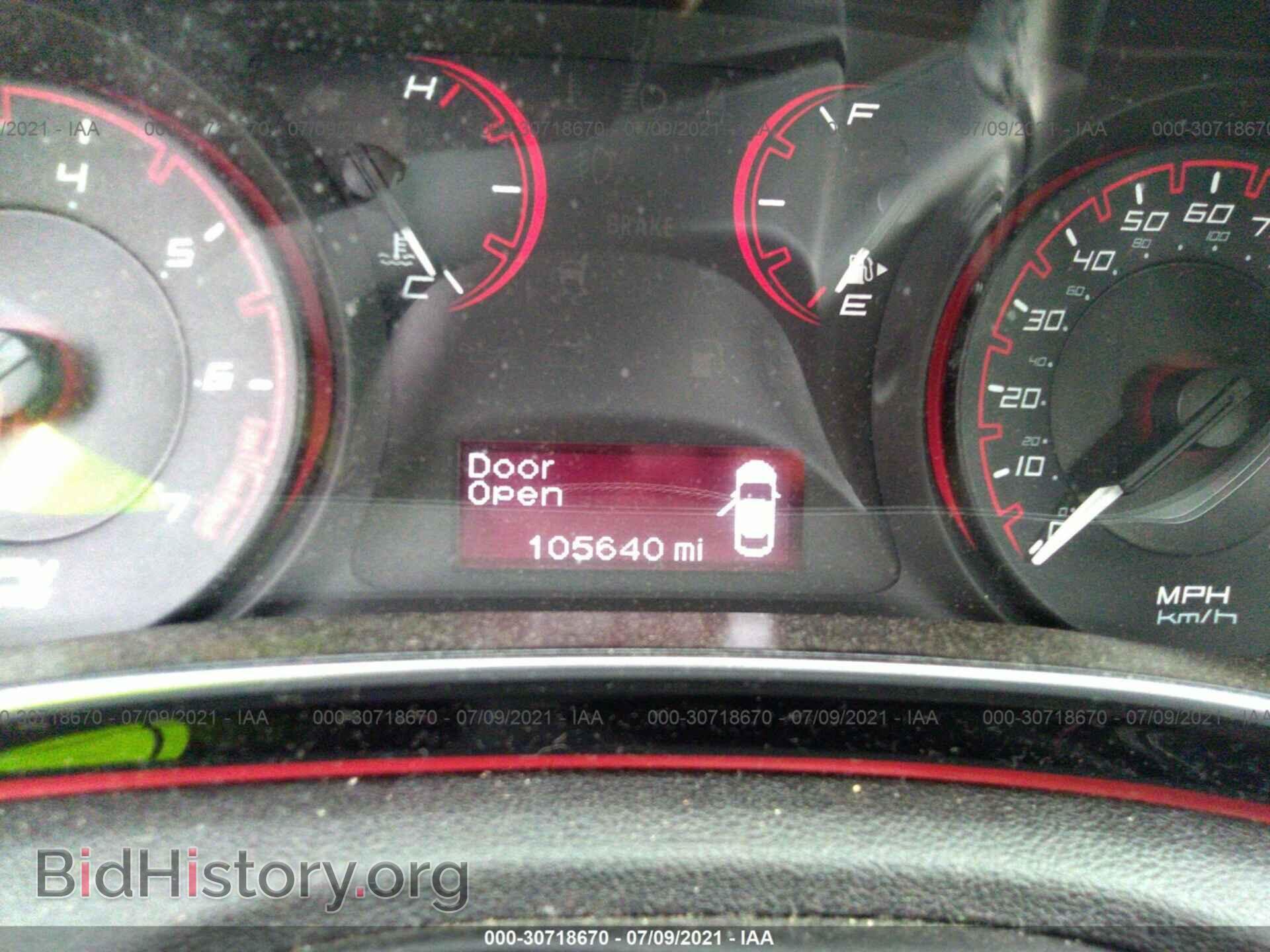 2014 DODGE DART - VIN: 1C3CDFBB2ED867665 - Фото 7
