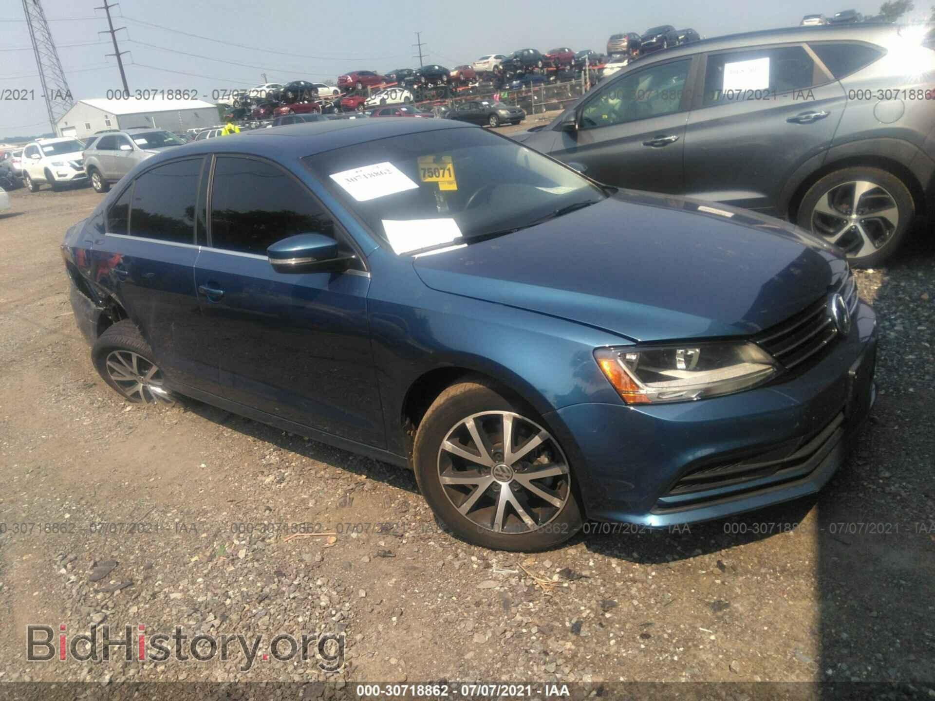 Фотография 3VWDB7AJ4HM395799 - VOLKSWAGEN JETTA 2017
