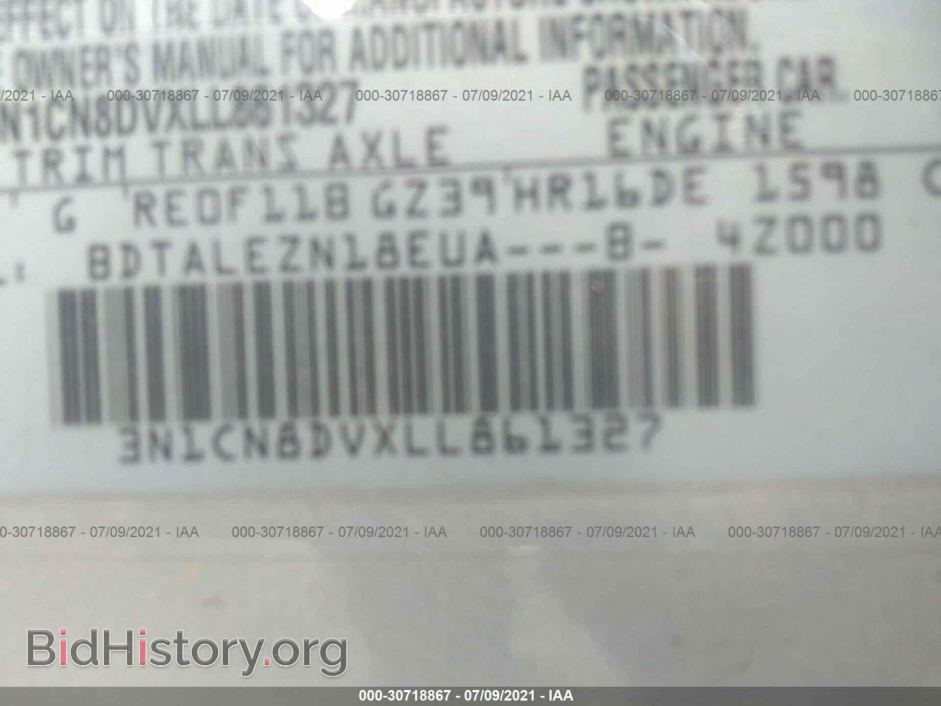 2020 NISSAN VERSA - VIN: 3N1CN8DVXLL861327 - Фото 9
