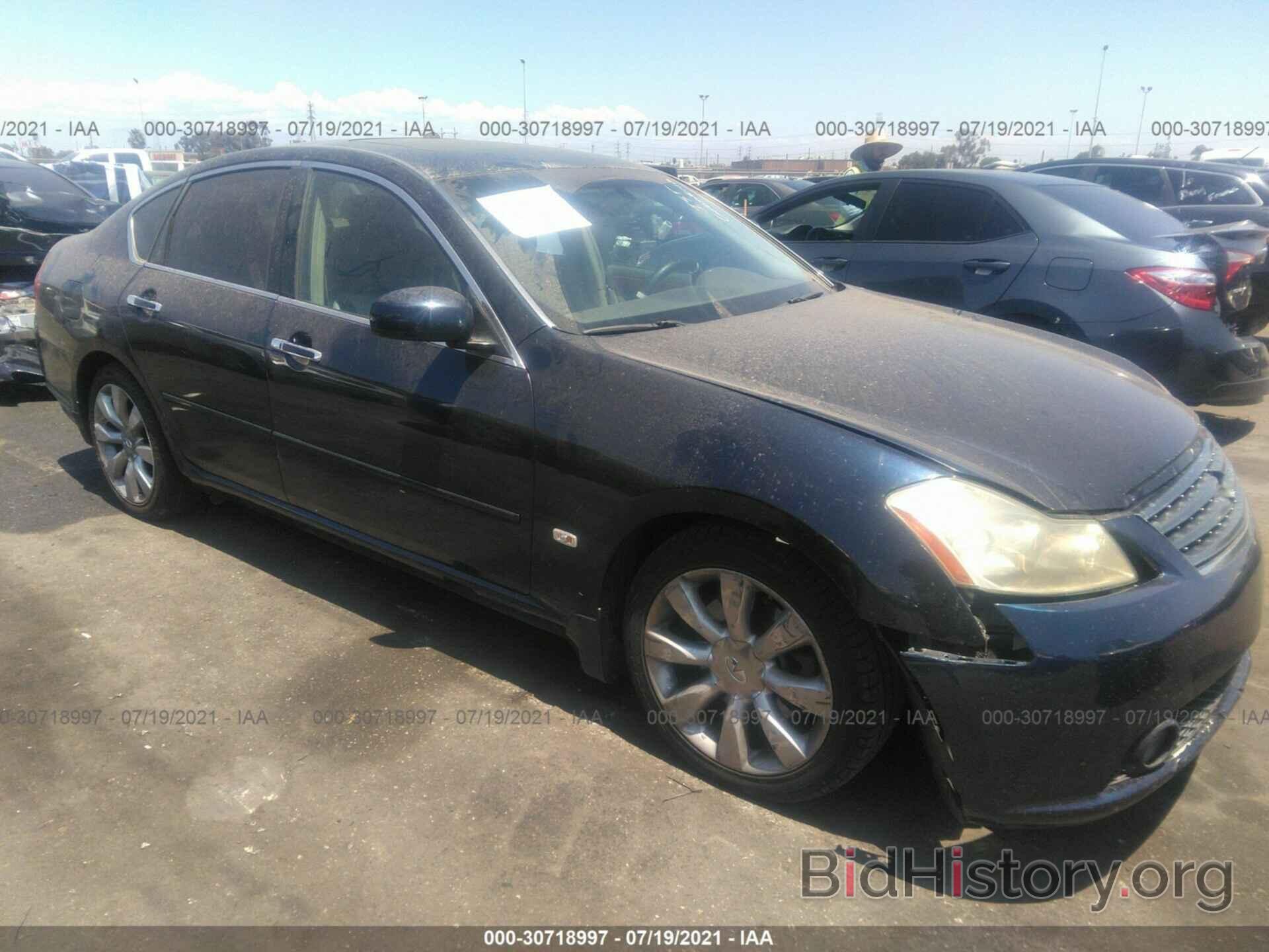 Photo JNKAY01E77M308999 - INFINITI M35 2007