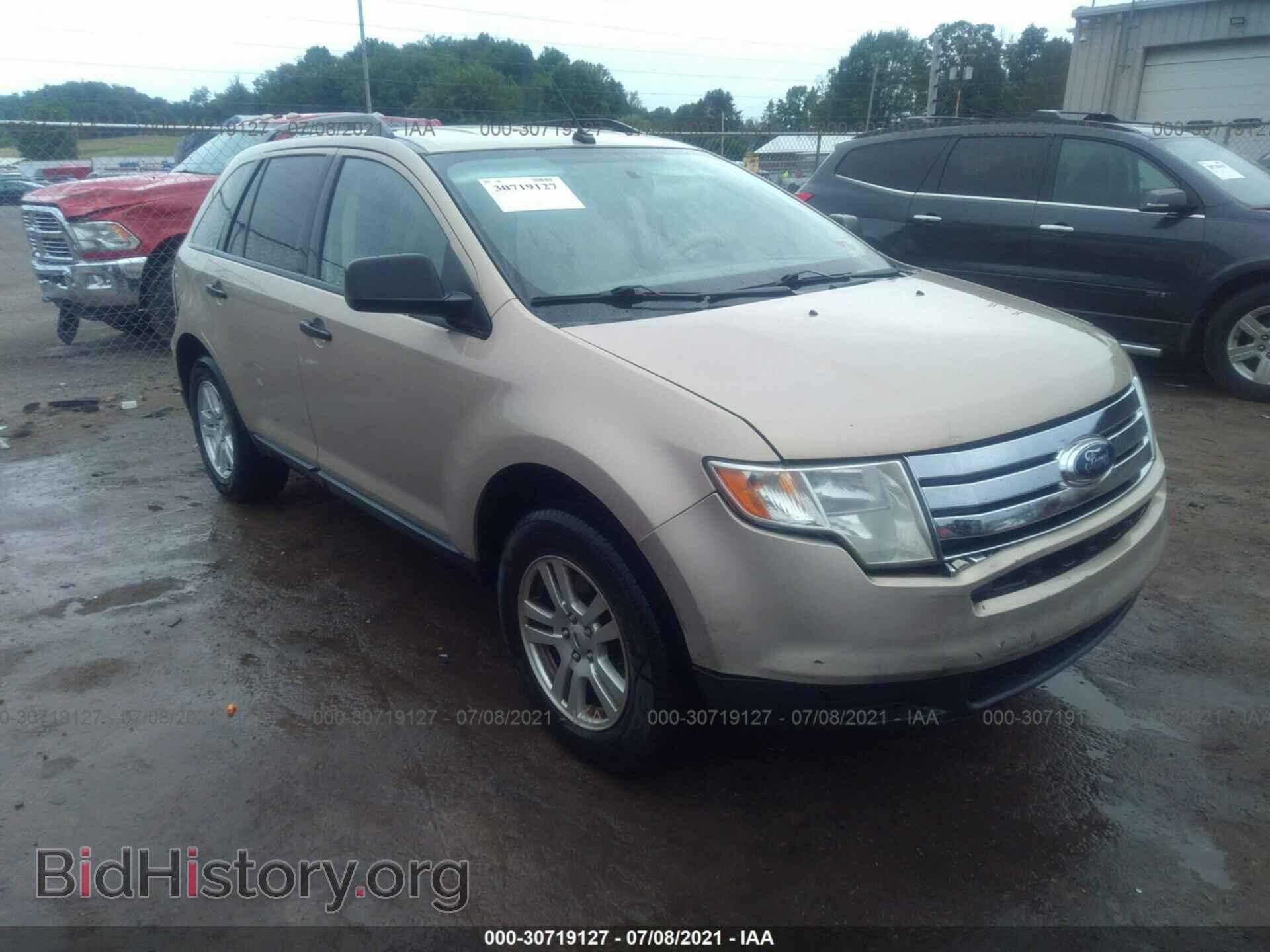 Photo 2FMDK46C17BB32676 - FORD EDGE 2007